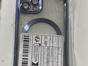 Maska za IPhone 11 pro