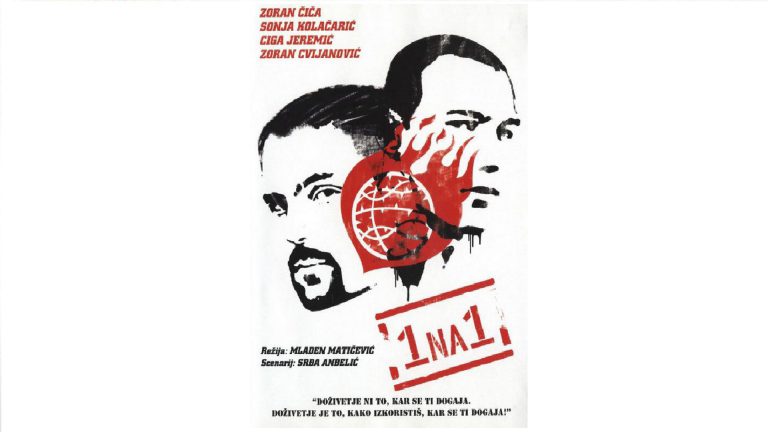 1 Na 1