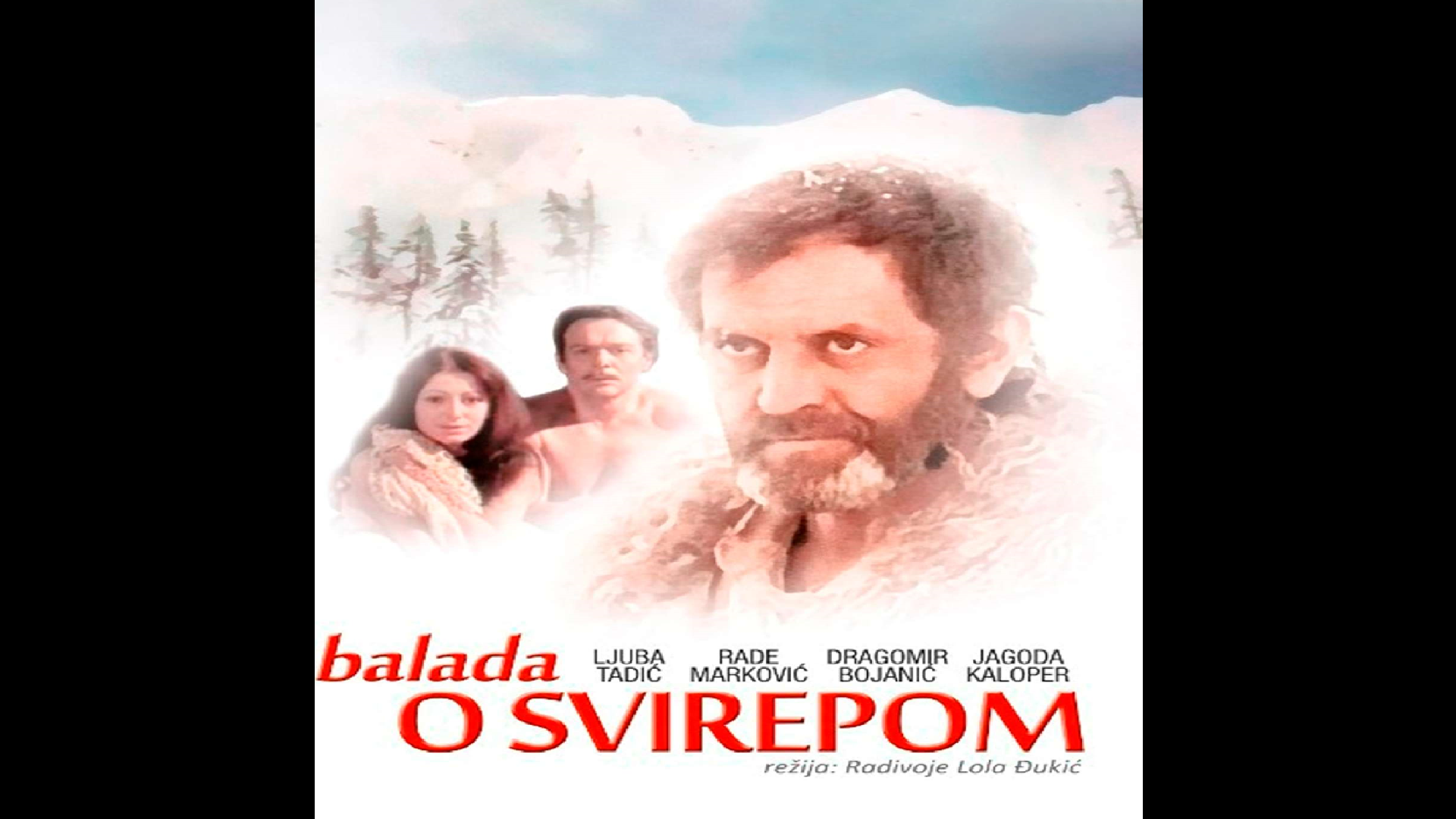 Balada o svirepom (1971)