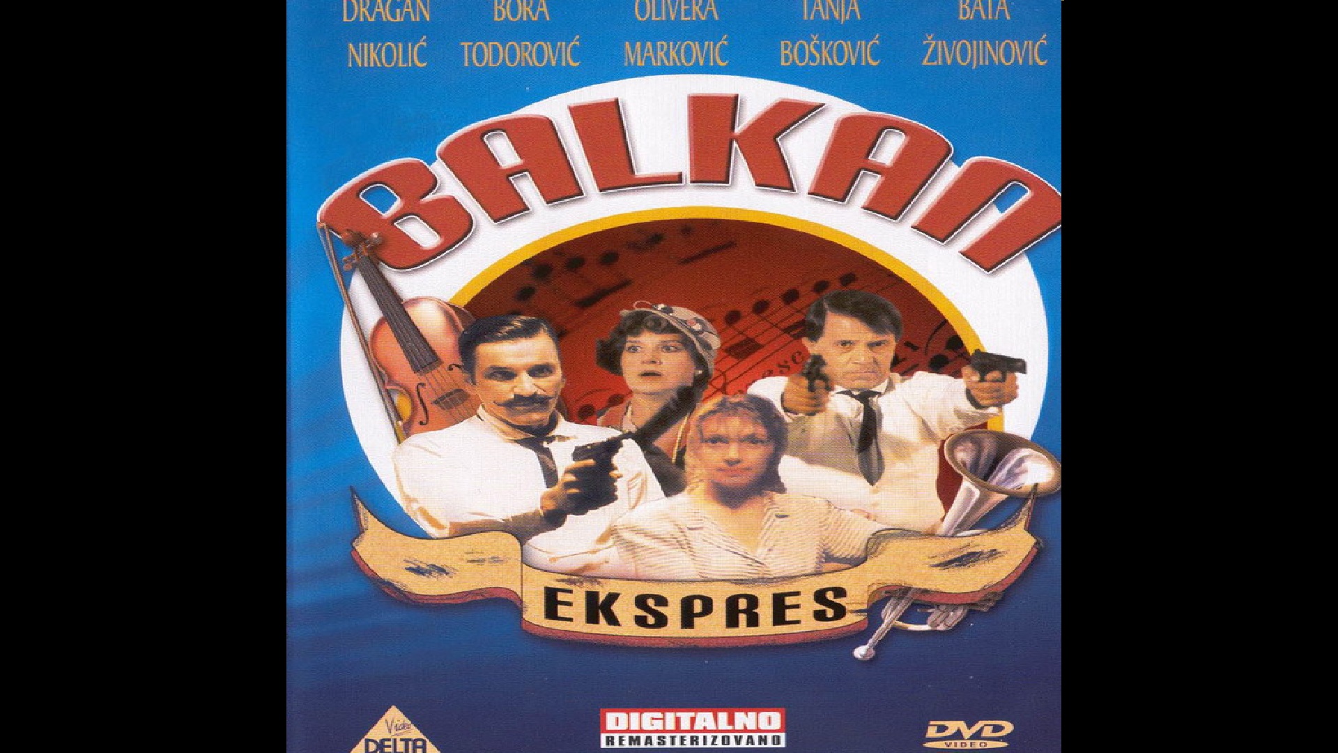 Balkan Express 1 1983