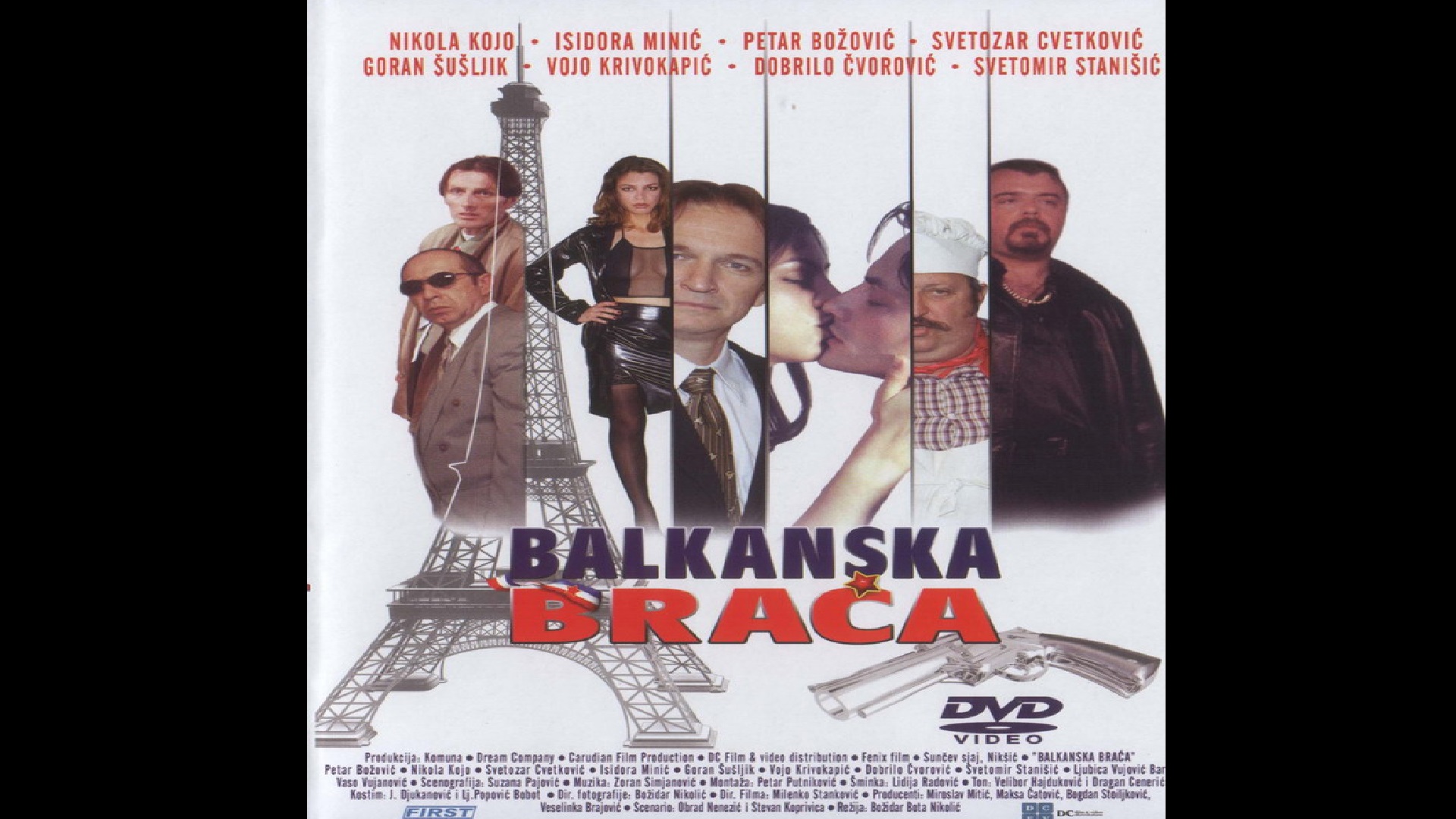 Balkanska Braća