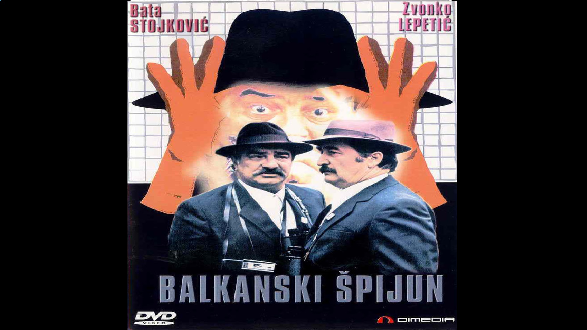 Balkanski Špijun 1984