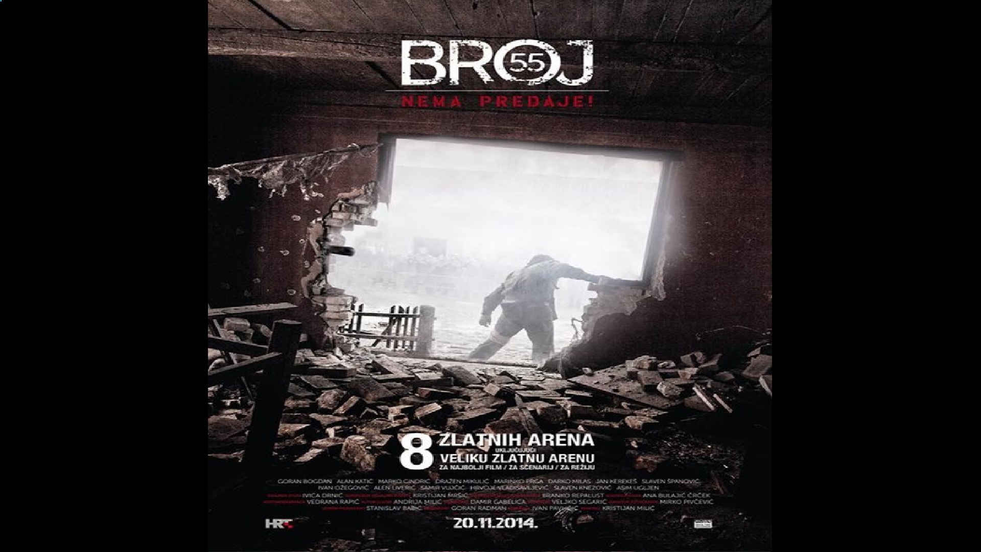 Broj 55