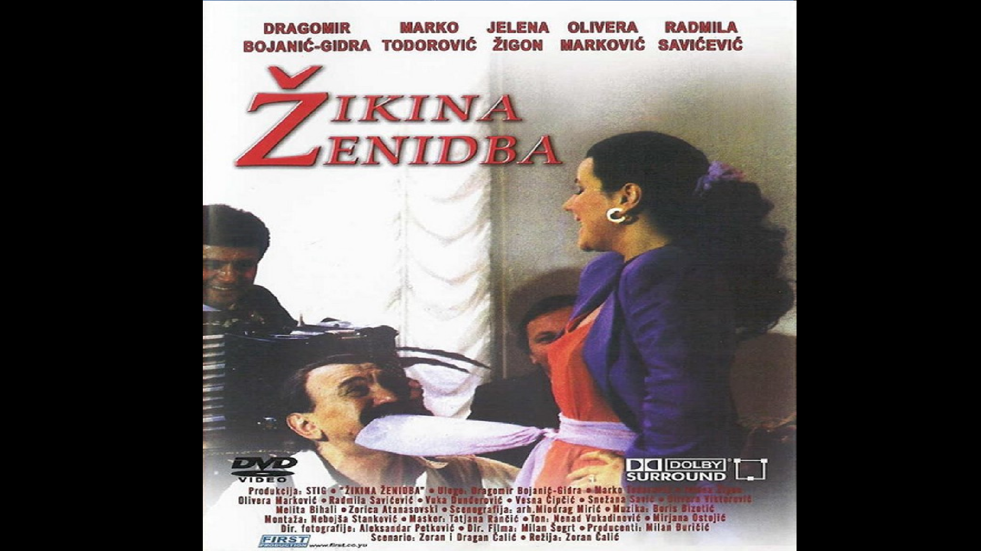 Lude Godine Ep10 Žikina Ženidba