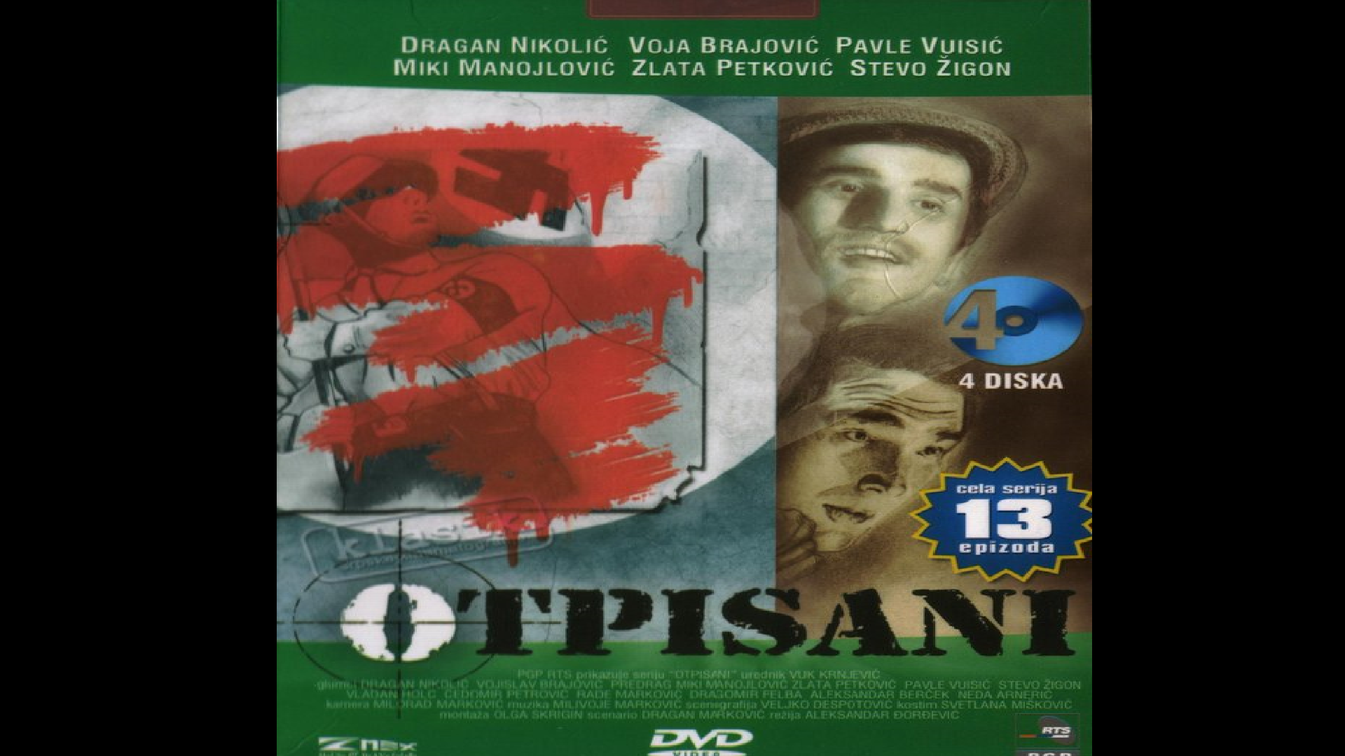 Otpisani Serija