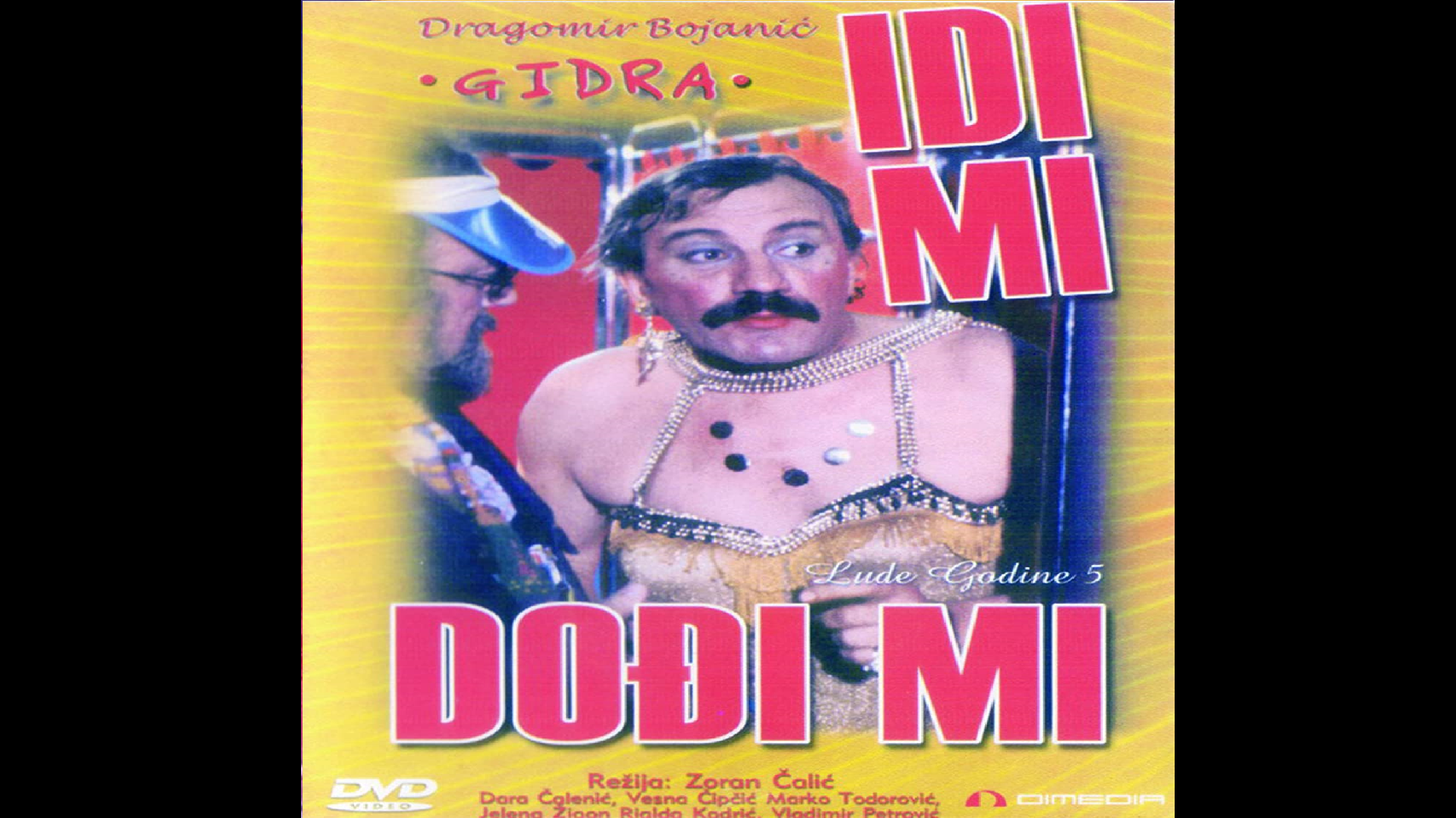 Lude Godine Ep05-IDI MI, DOĐI MI (1983)