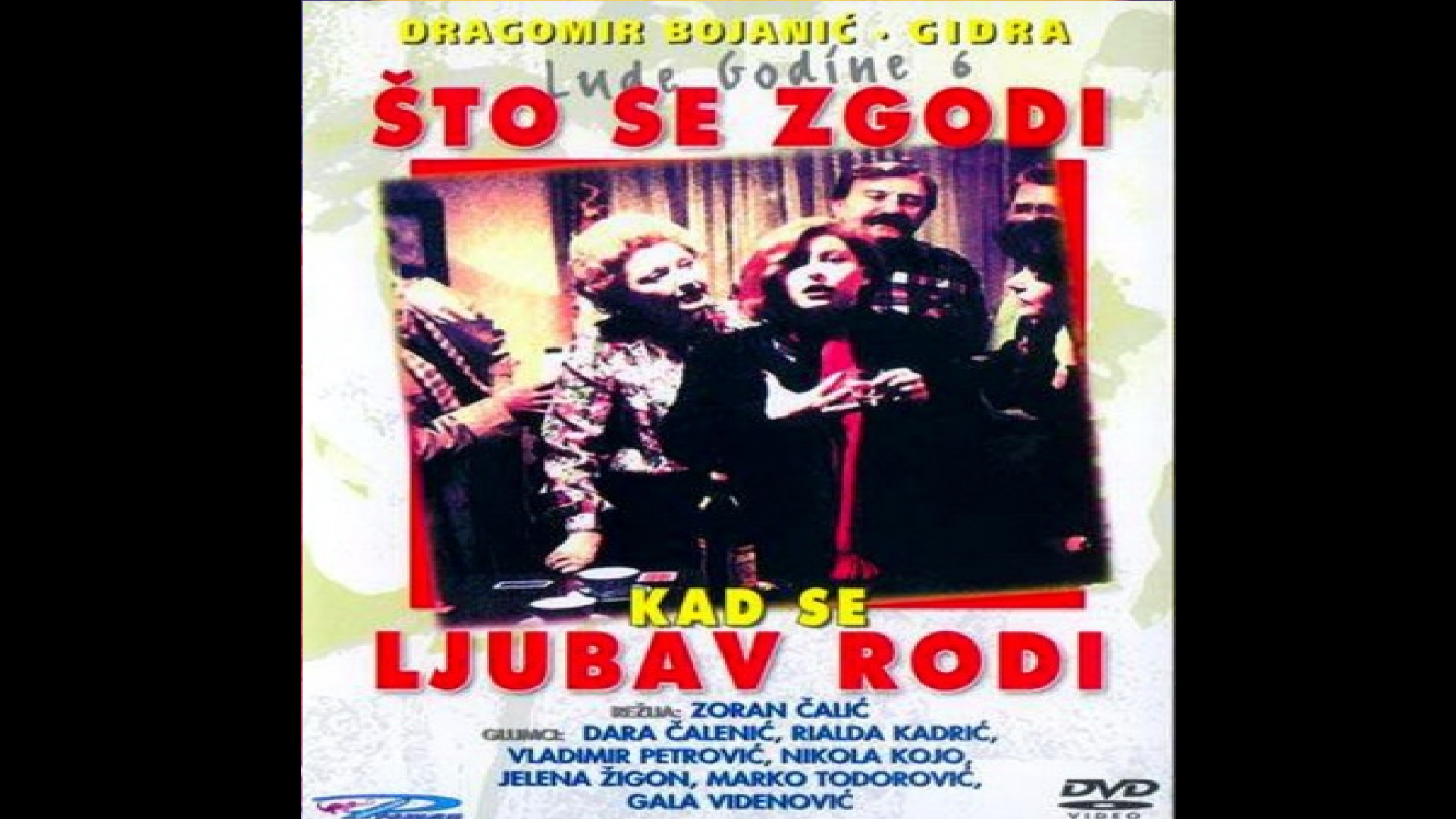 Lude Godine Ep06 ŠTO SE ZGODI KAD SE LJUBAV RODI (1984)