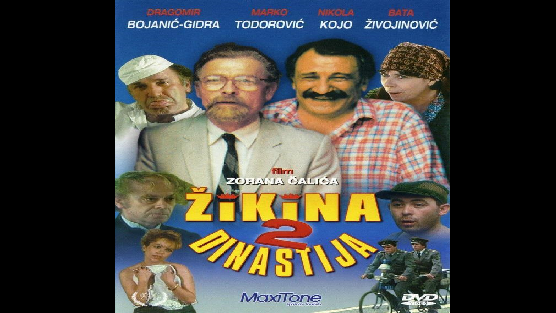 Lude Godine Ep08 Druga Žikina Dinastija