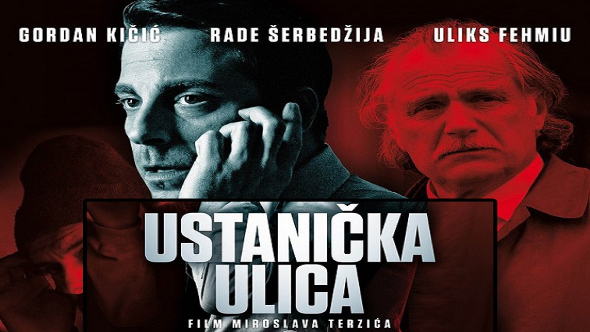 Ustanička ulica