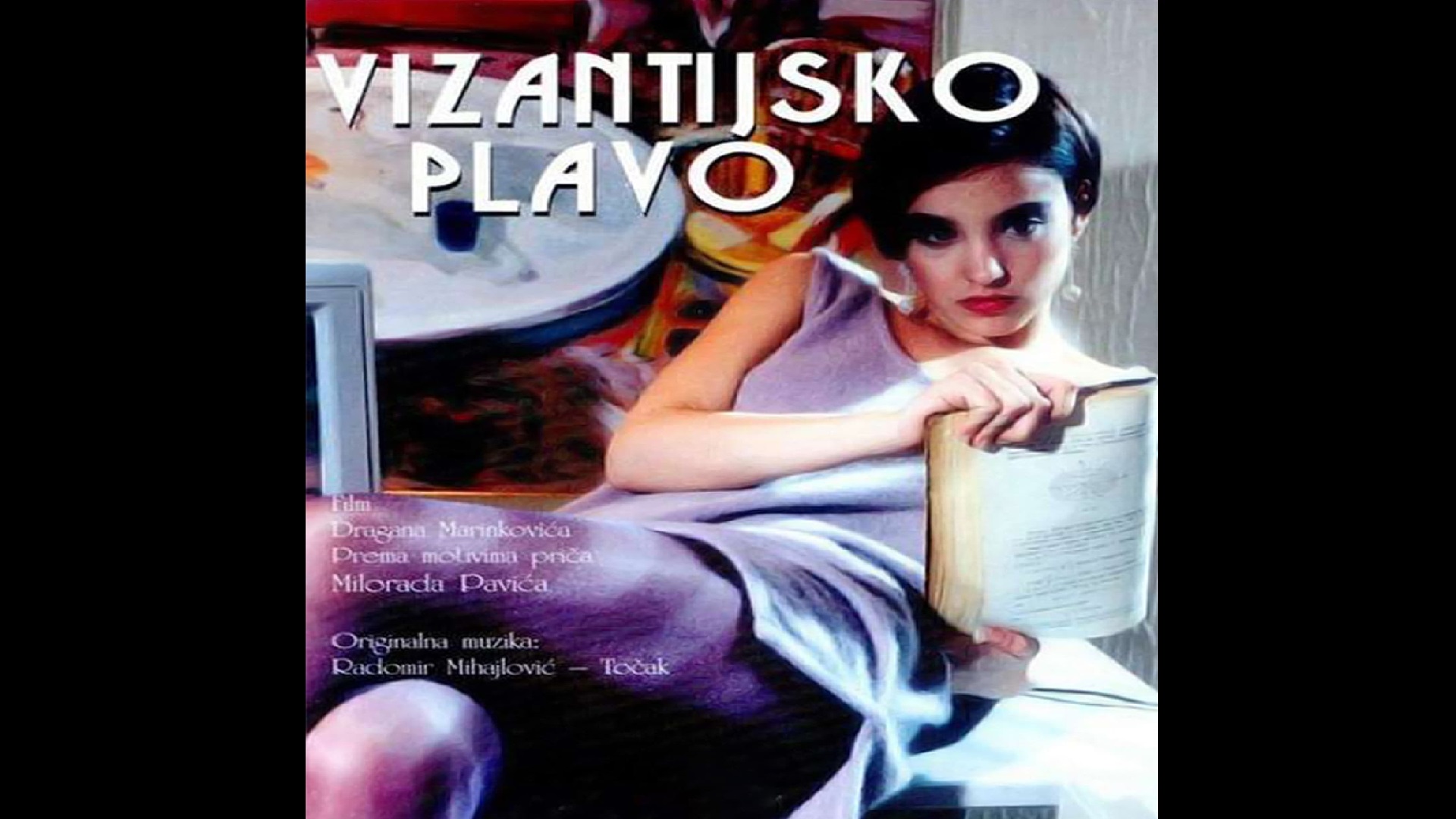 Vizantijsko plavo