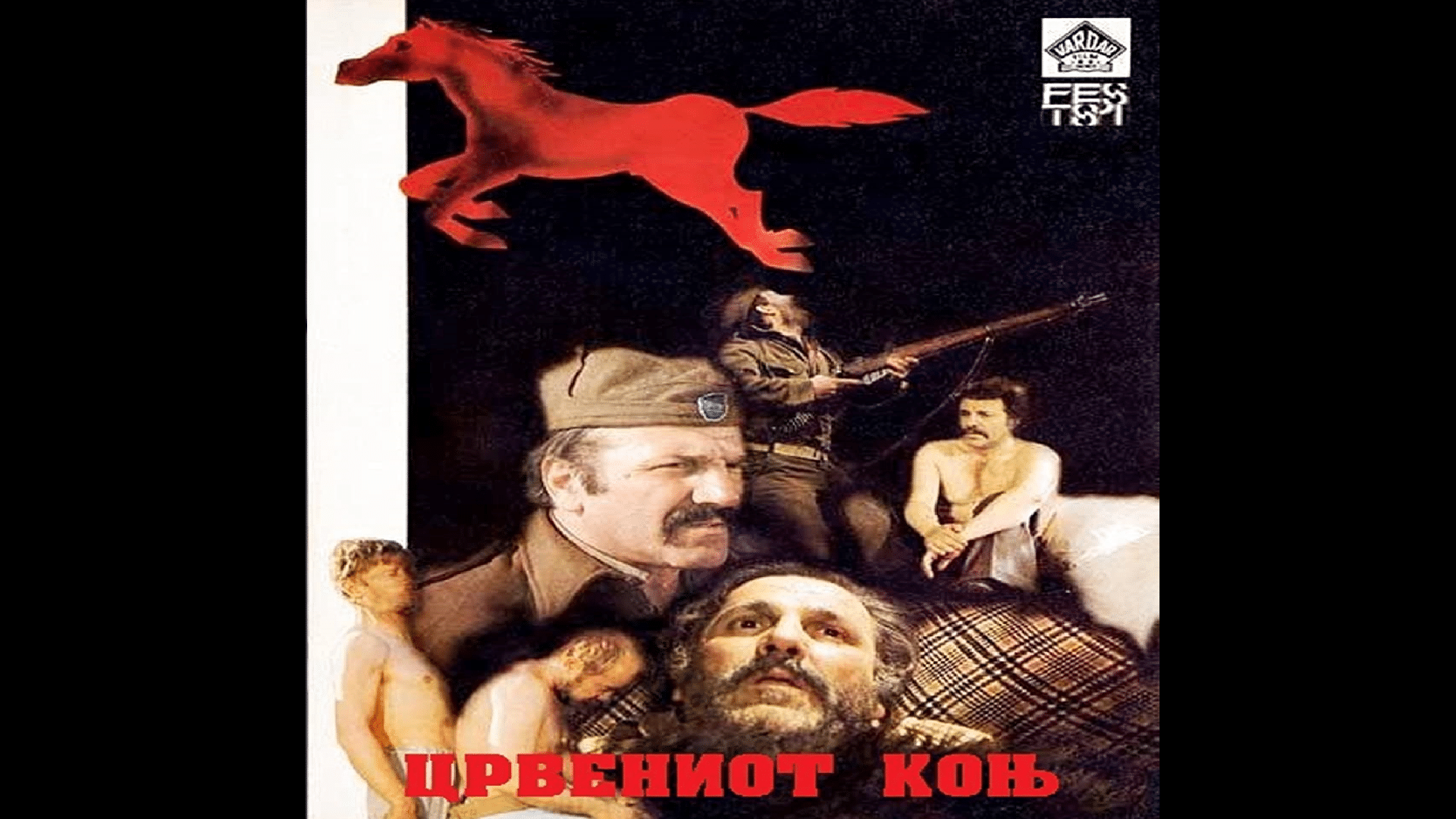 Crveni Konj