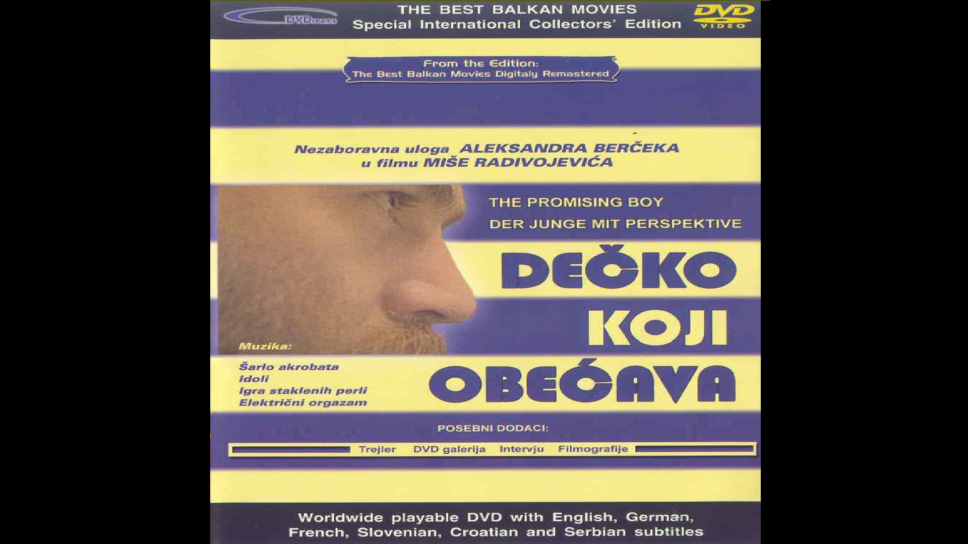 Dečko koji obećava