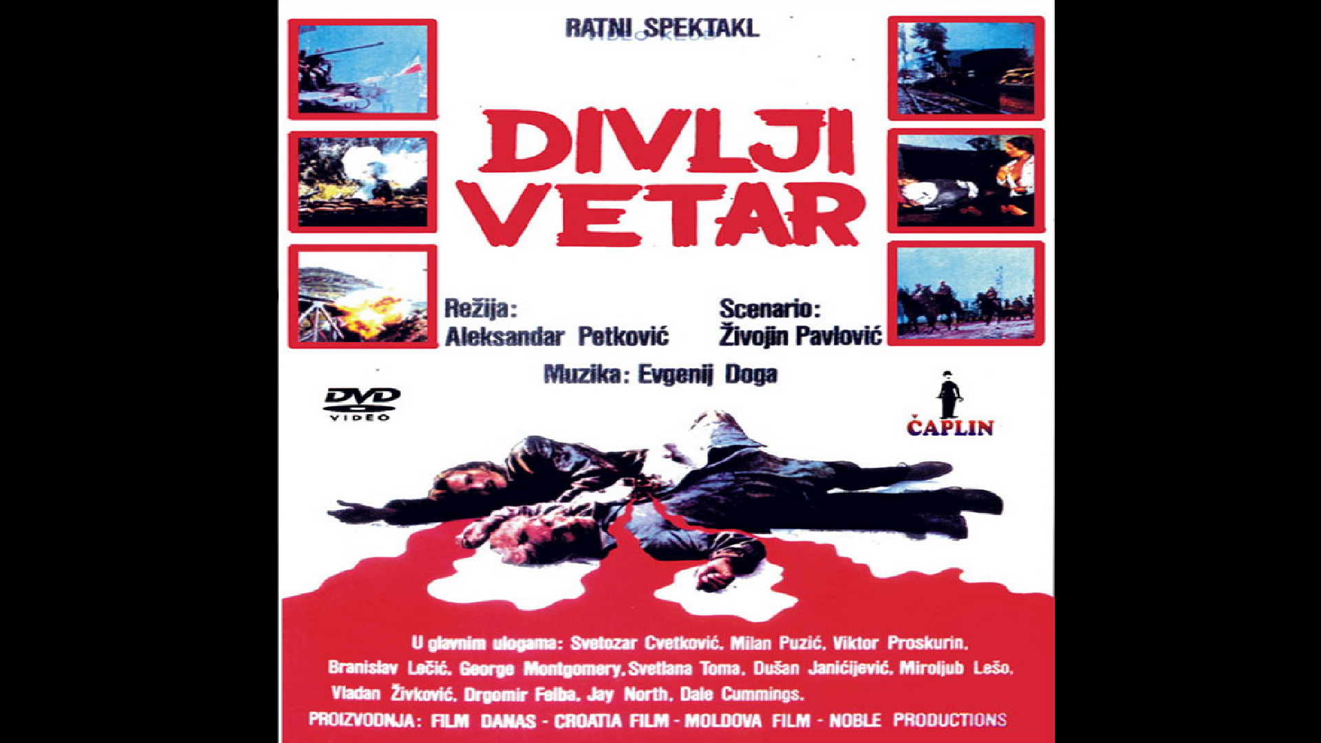 Divlji Vetar
