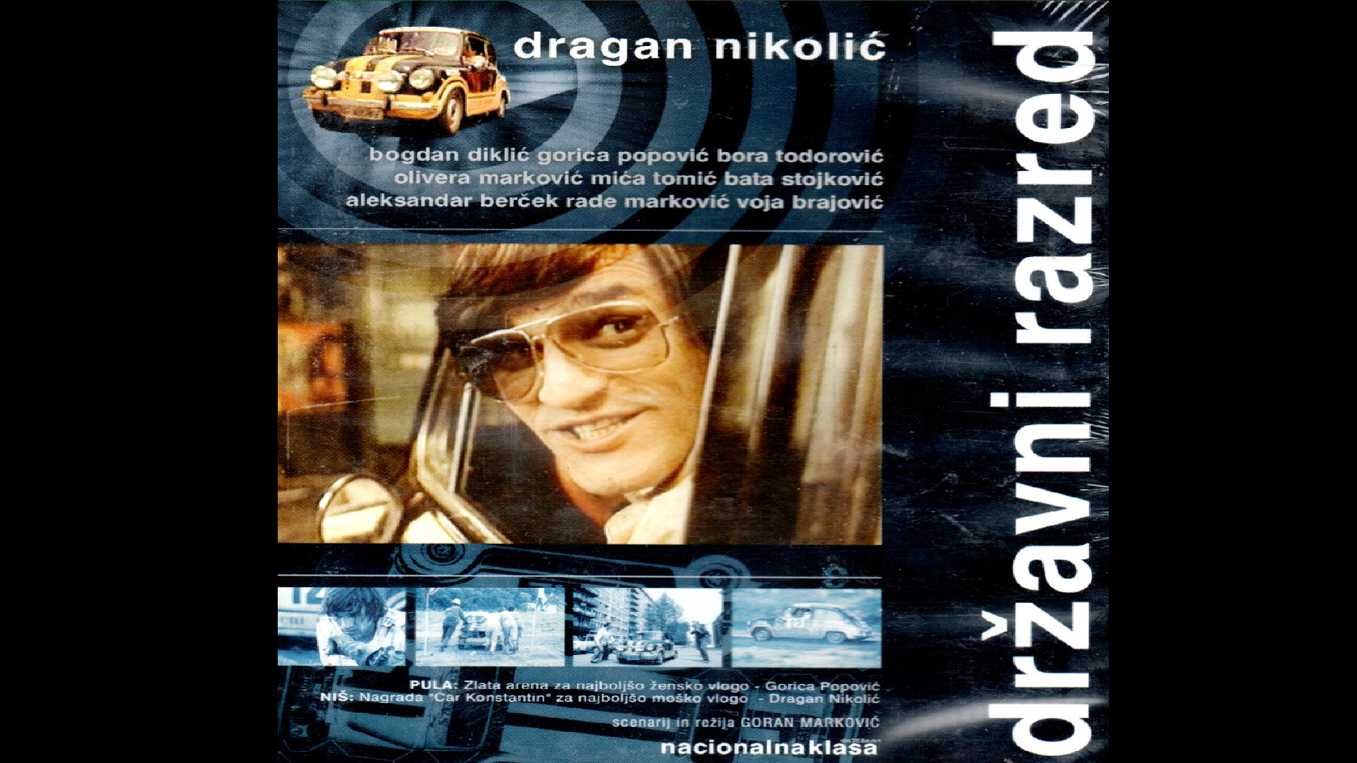 Državni razred