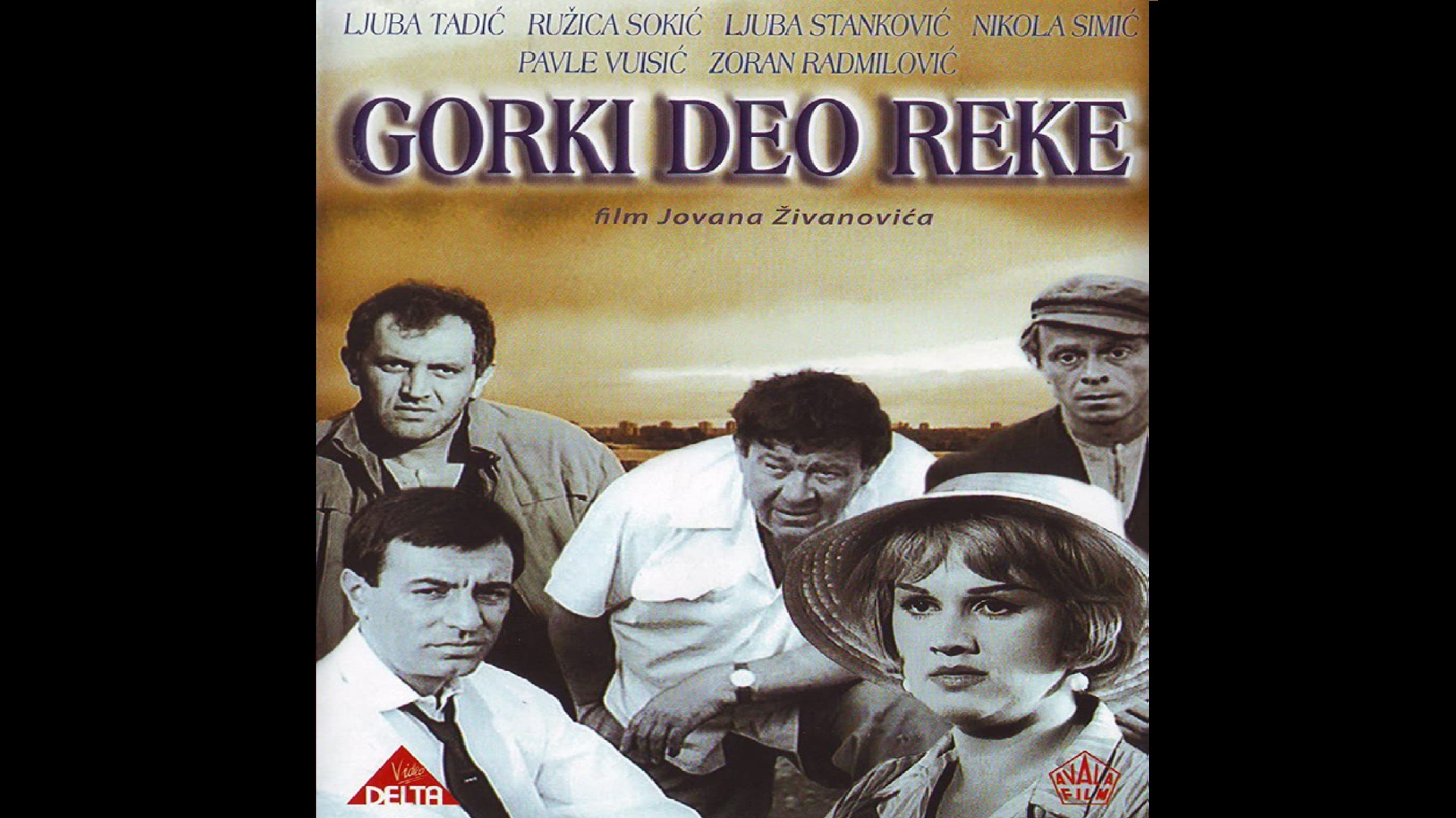 Gorki deo reke