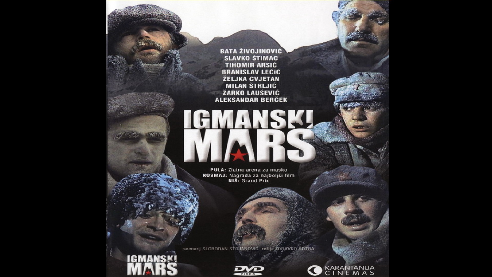 Igmanski Marš