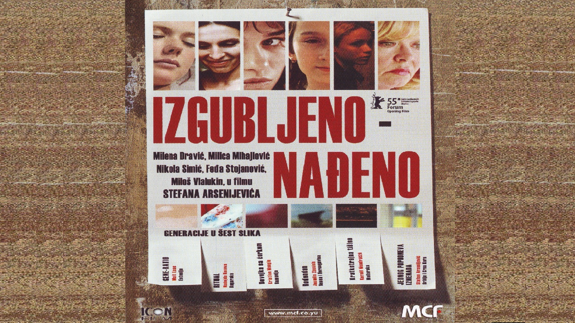 Izgubljeno Nadženo
