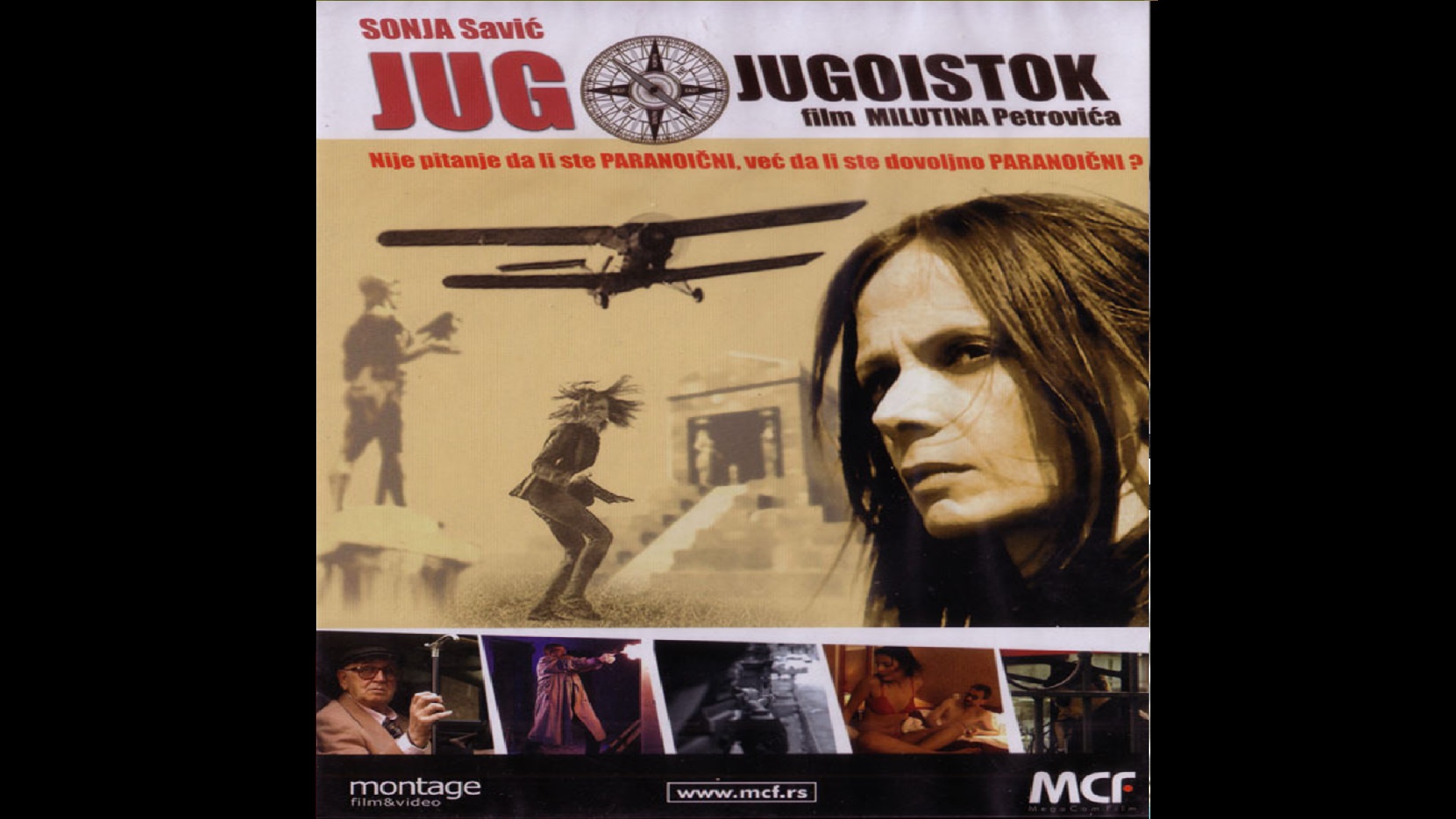 Jug Jugoistok