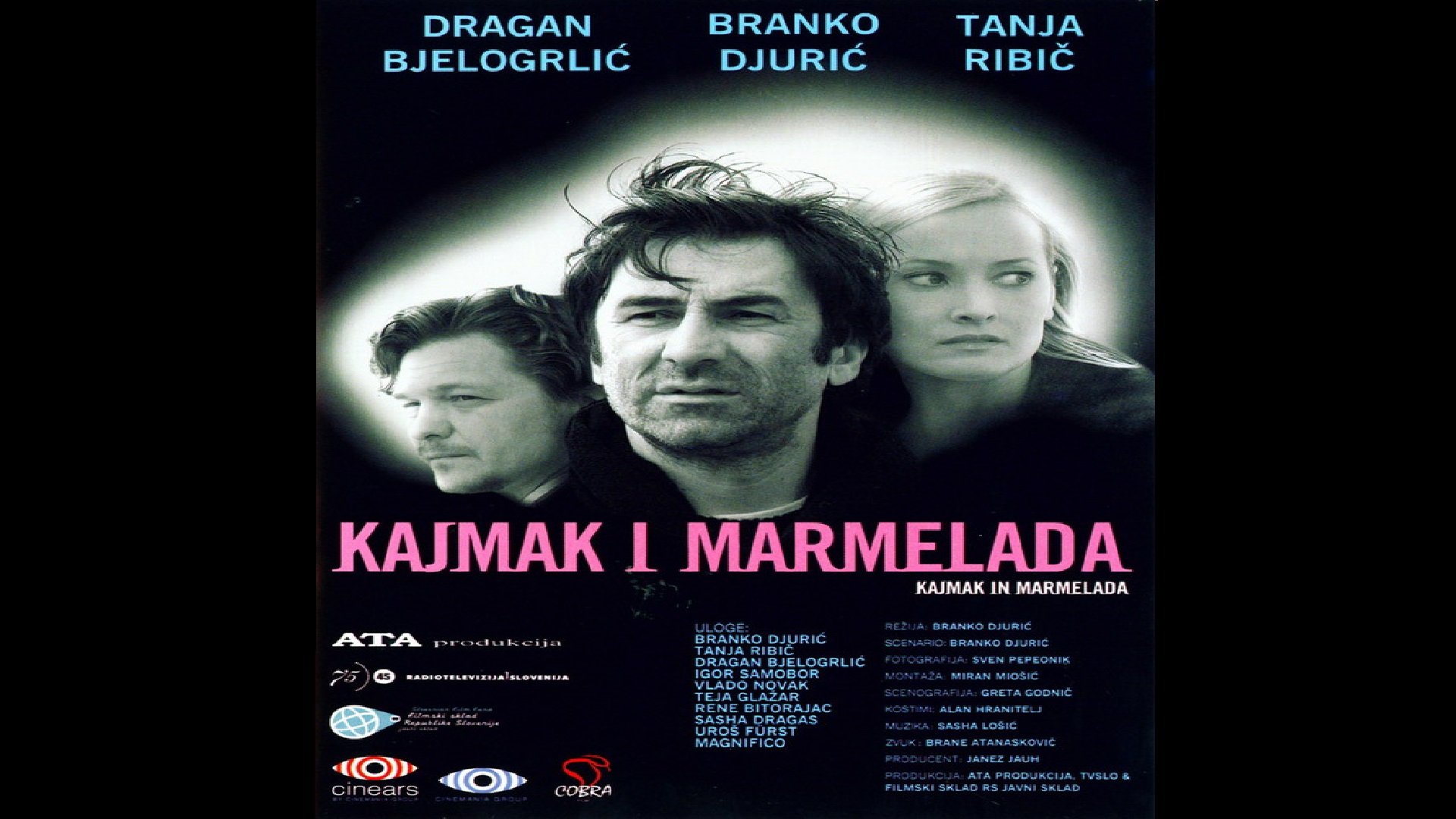 Kajmak i Marmelada