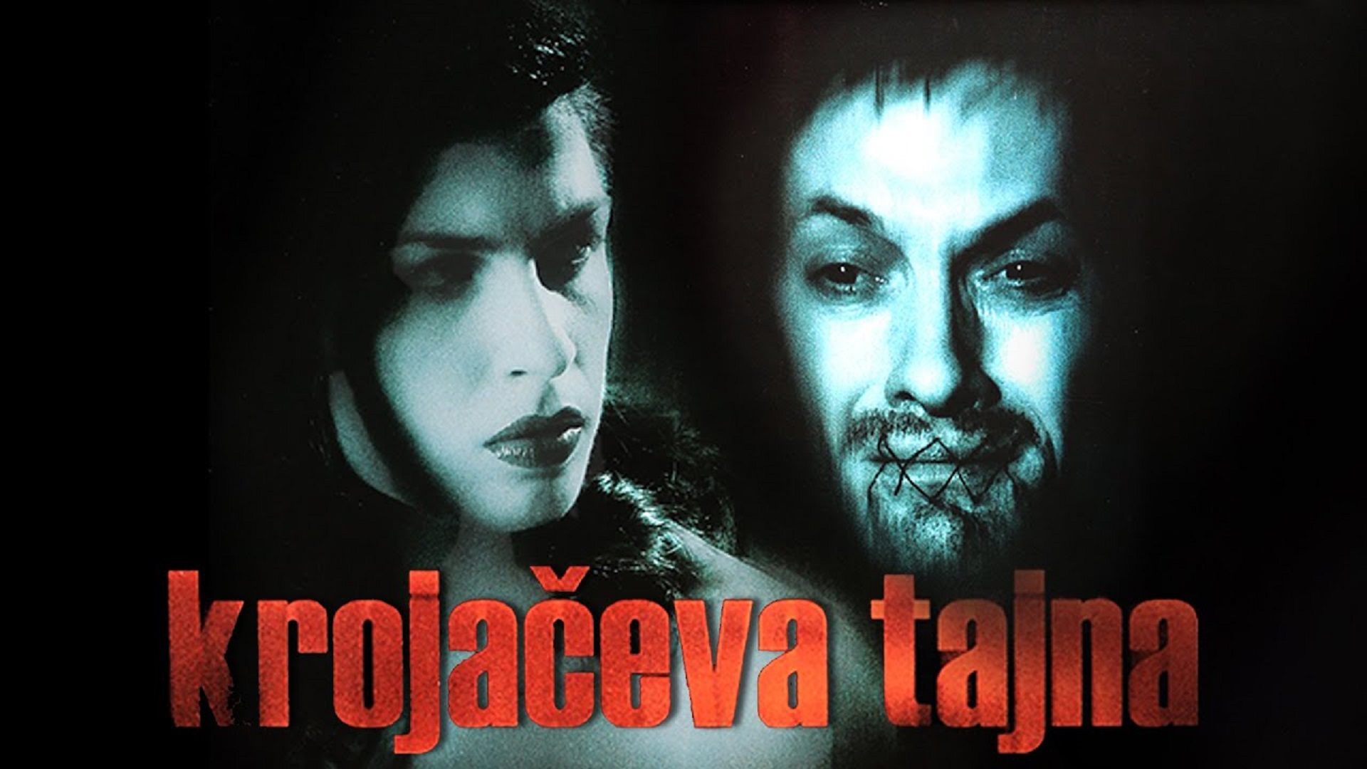 Krojačeva Tajna