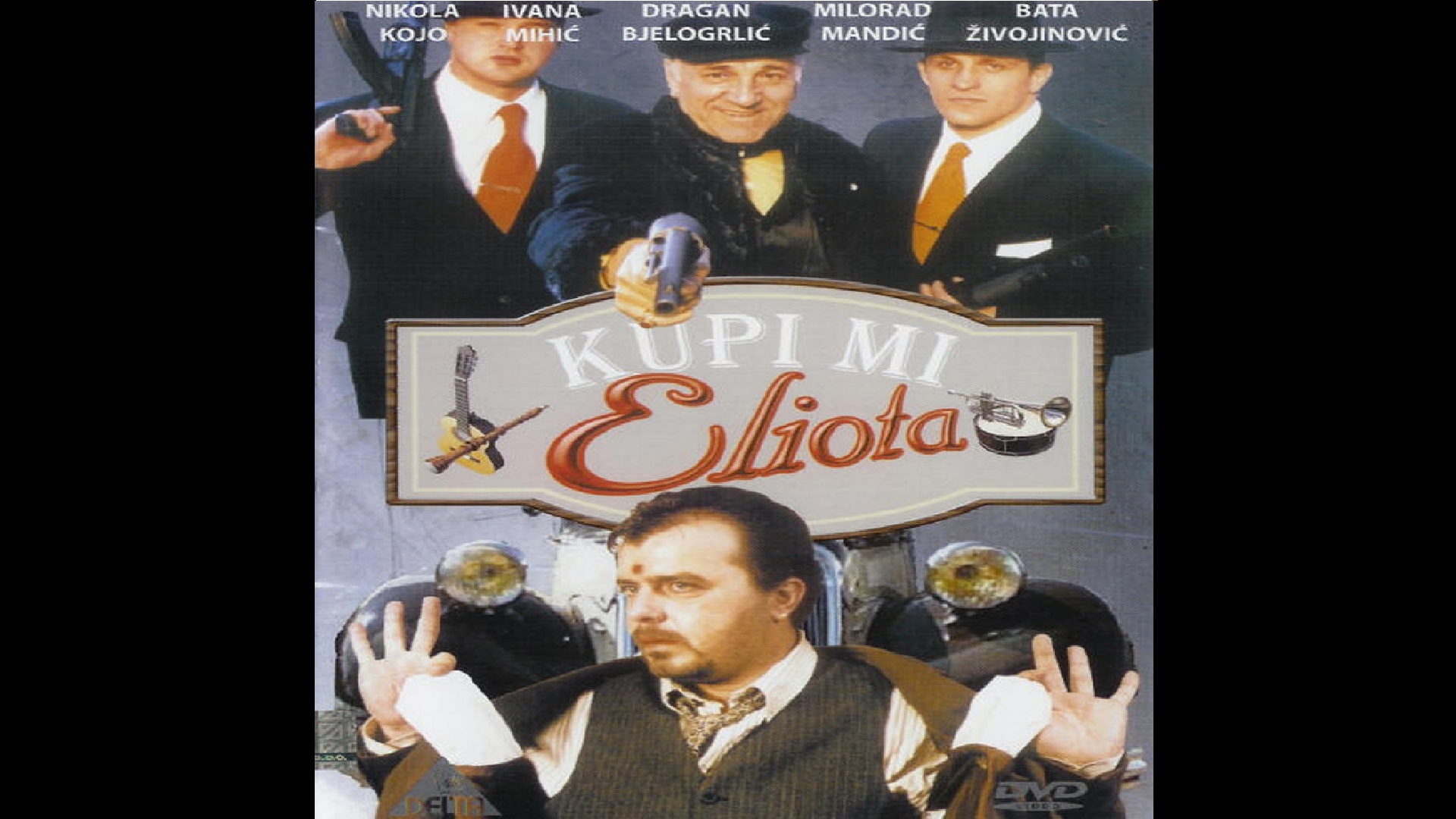 Kupi mi eliota