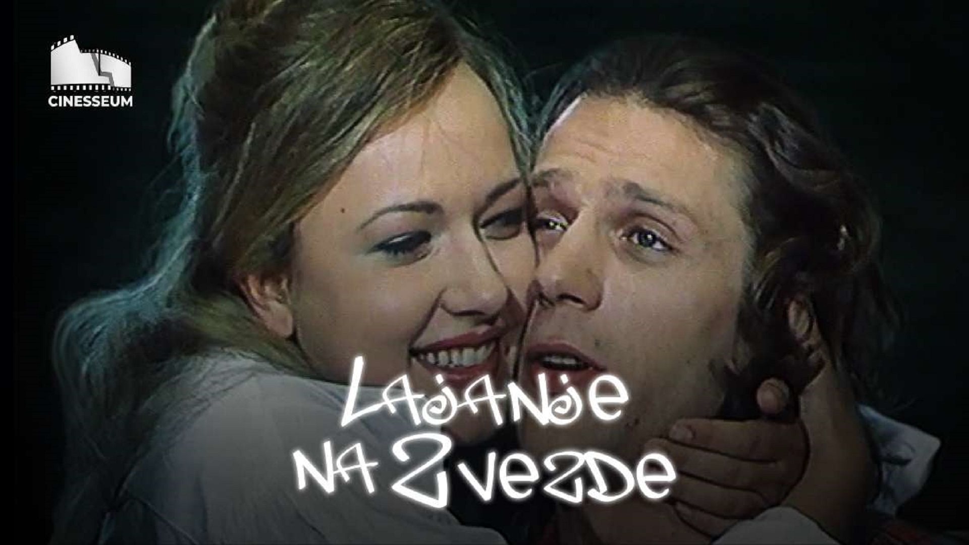 Lajanje na zvezde
