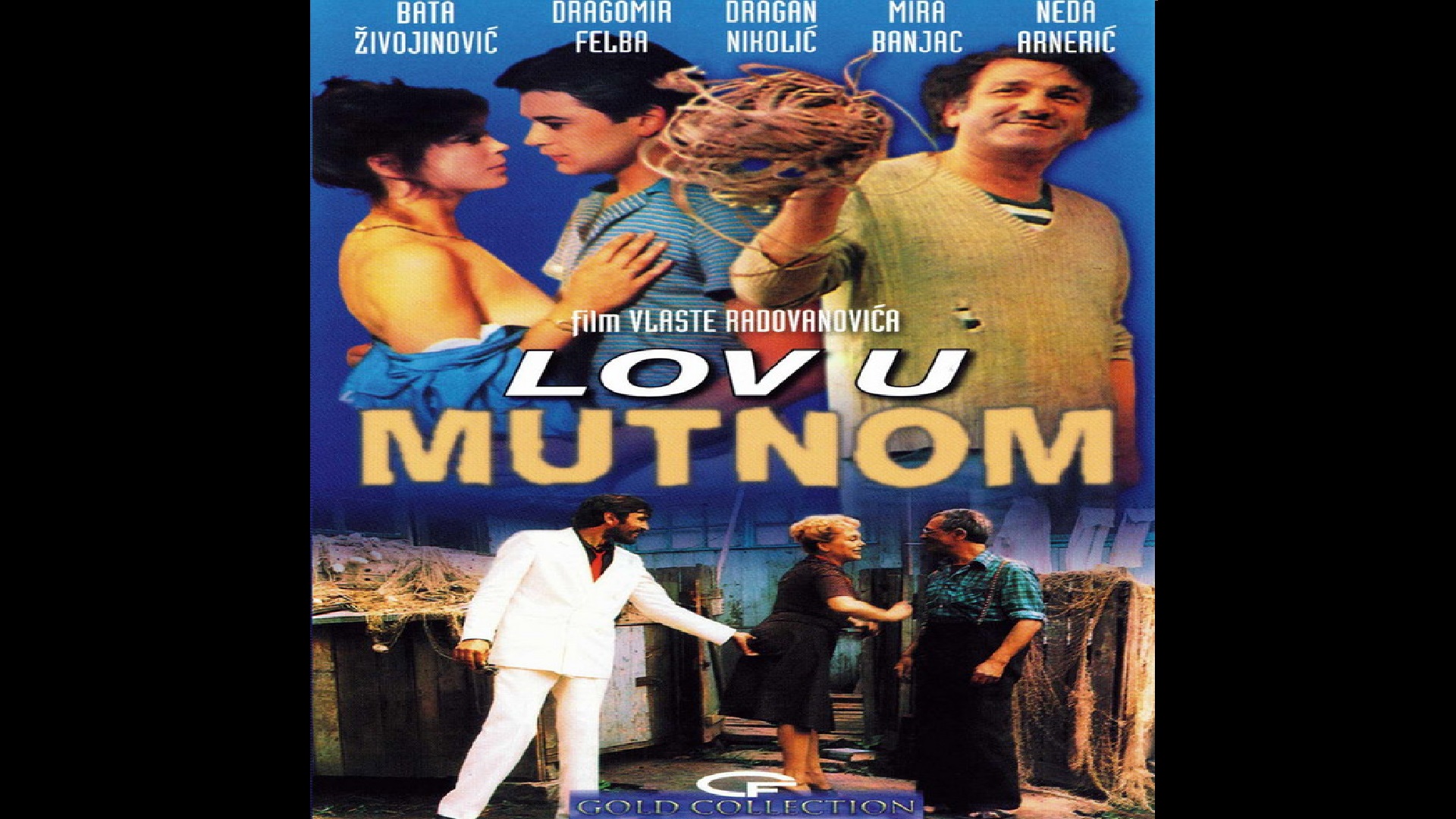 Lov u mutnom