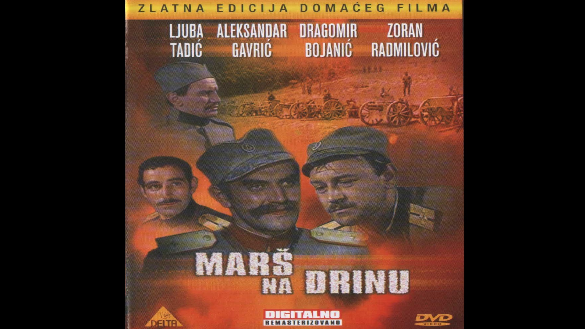 Marš na Drinu