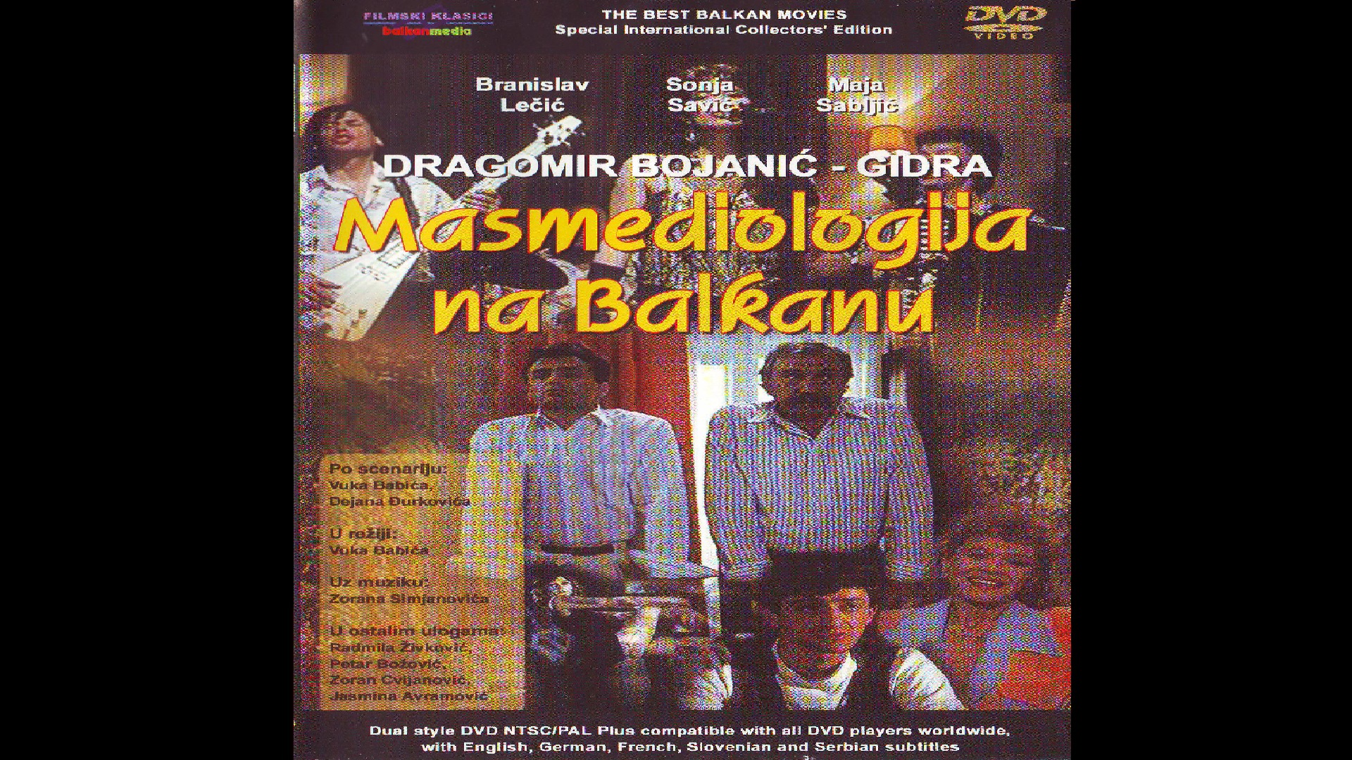 Masmediologija na balkanu