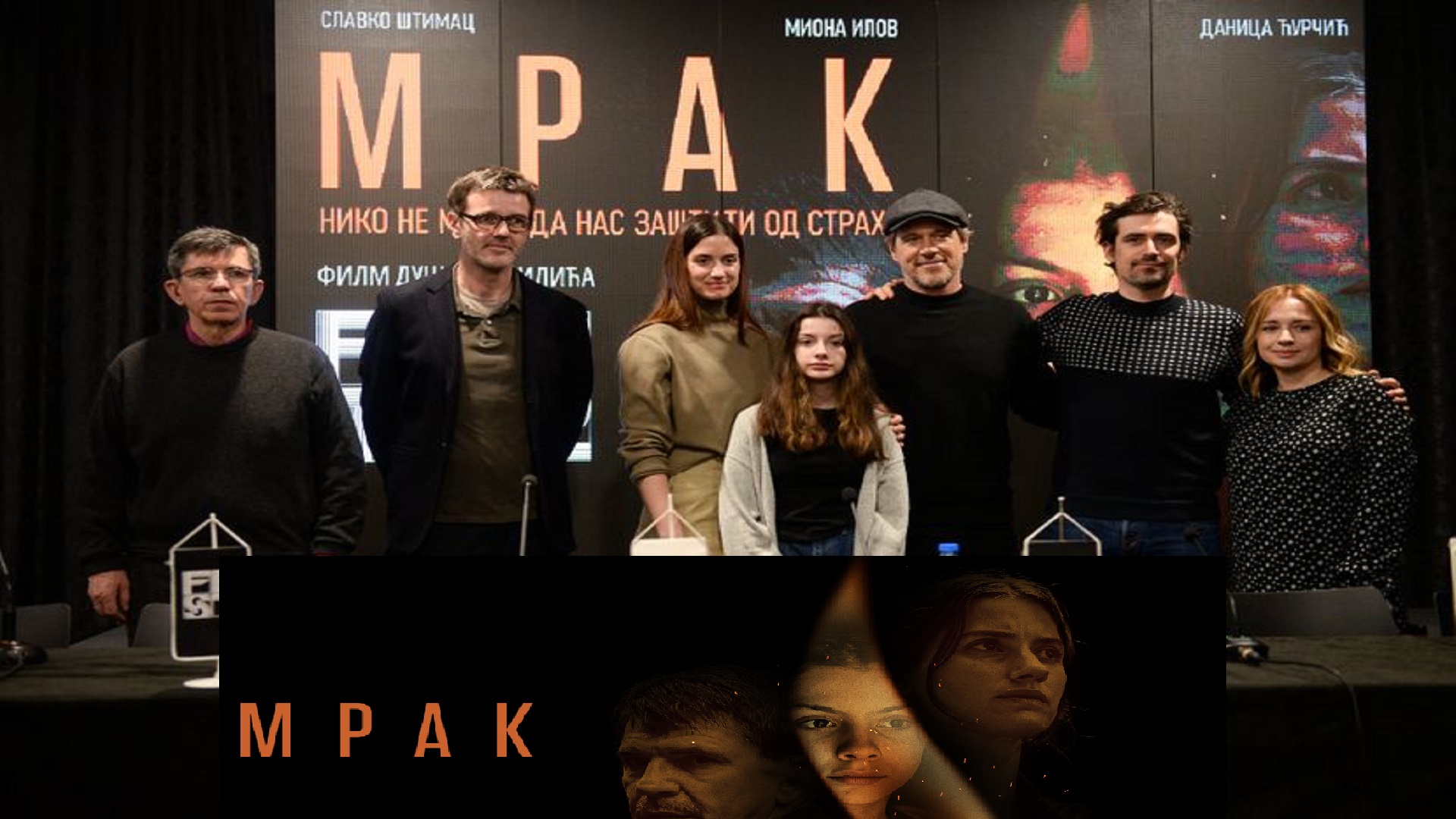 Mrak