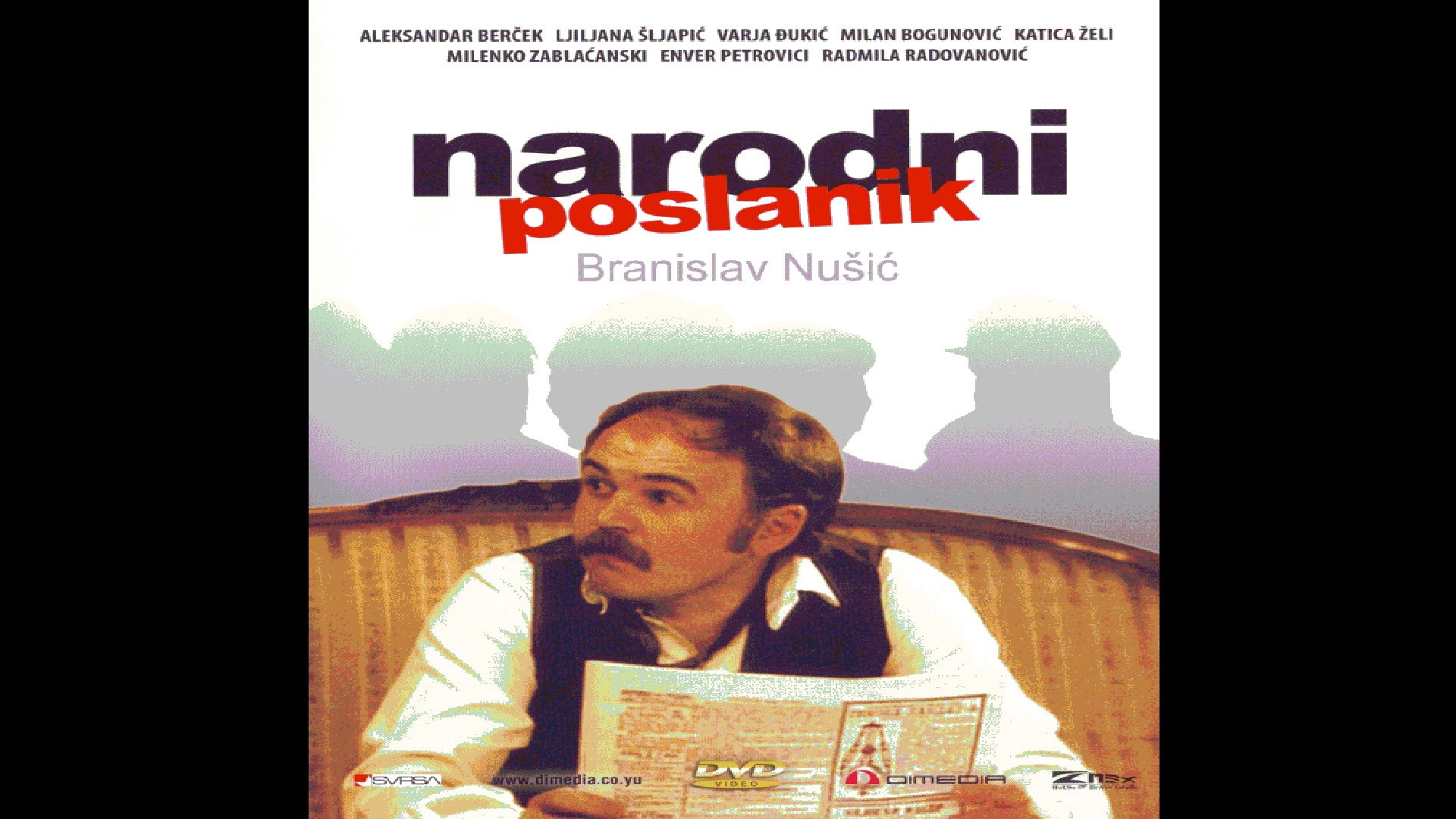 Narodni Poslanik