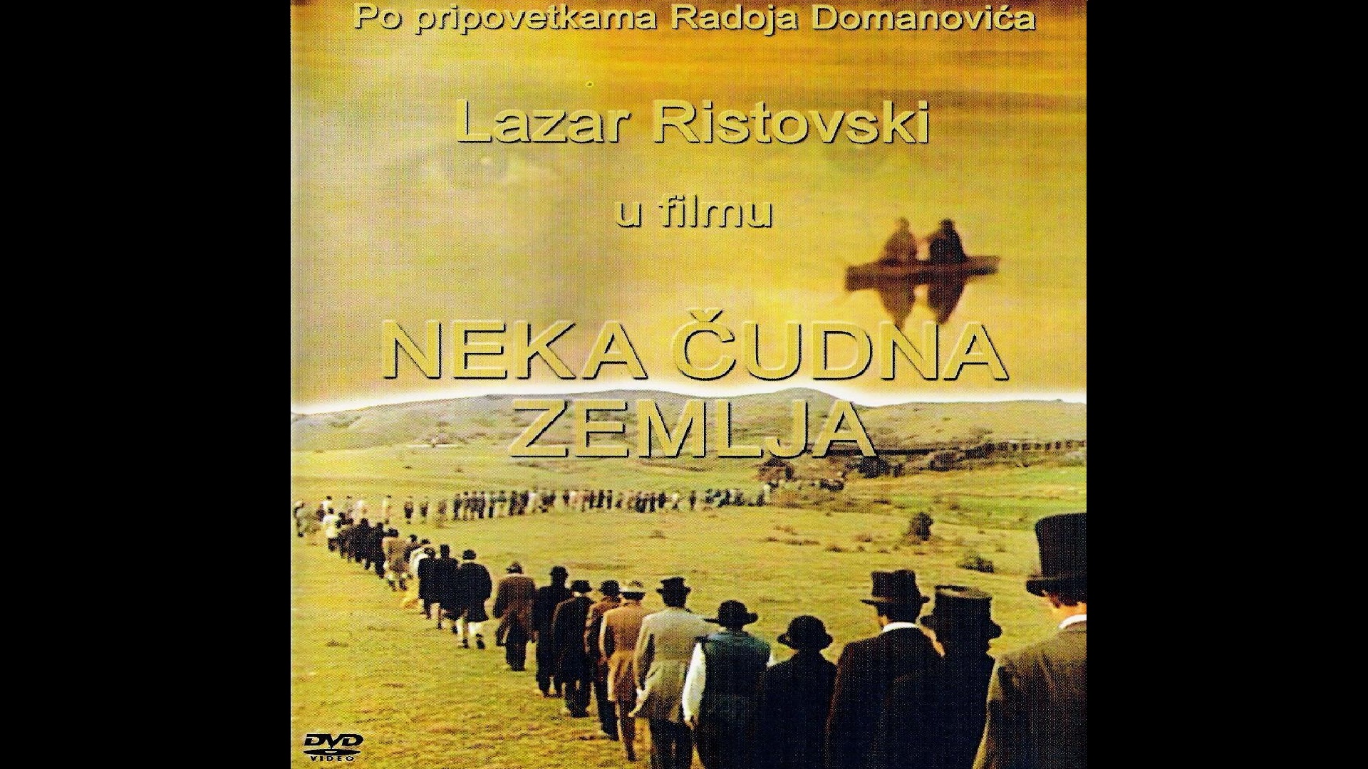 Neka čudna zemlja