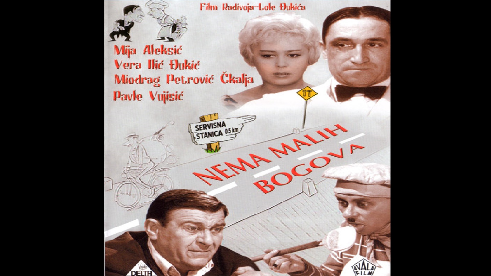 Nema malih Bogova