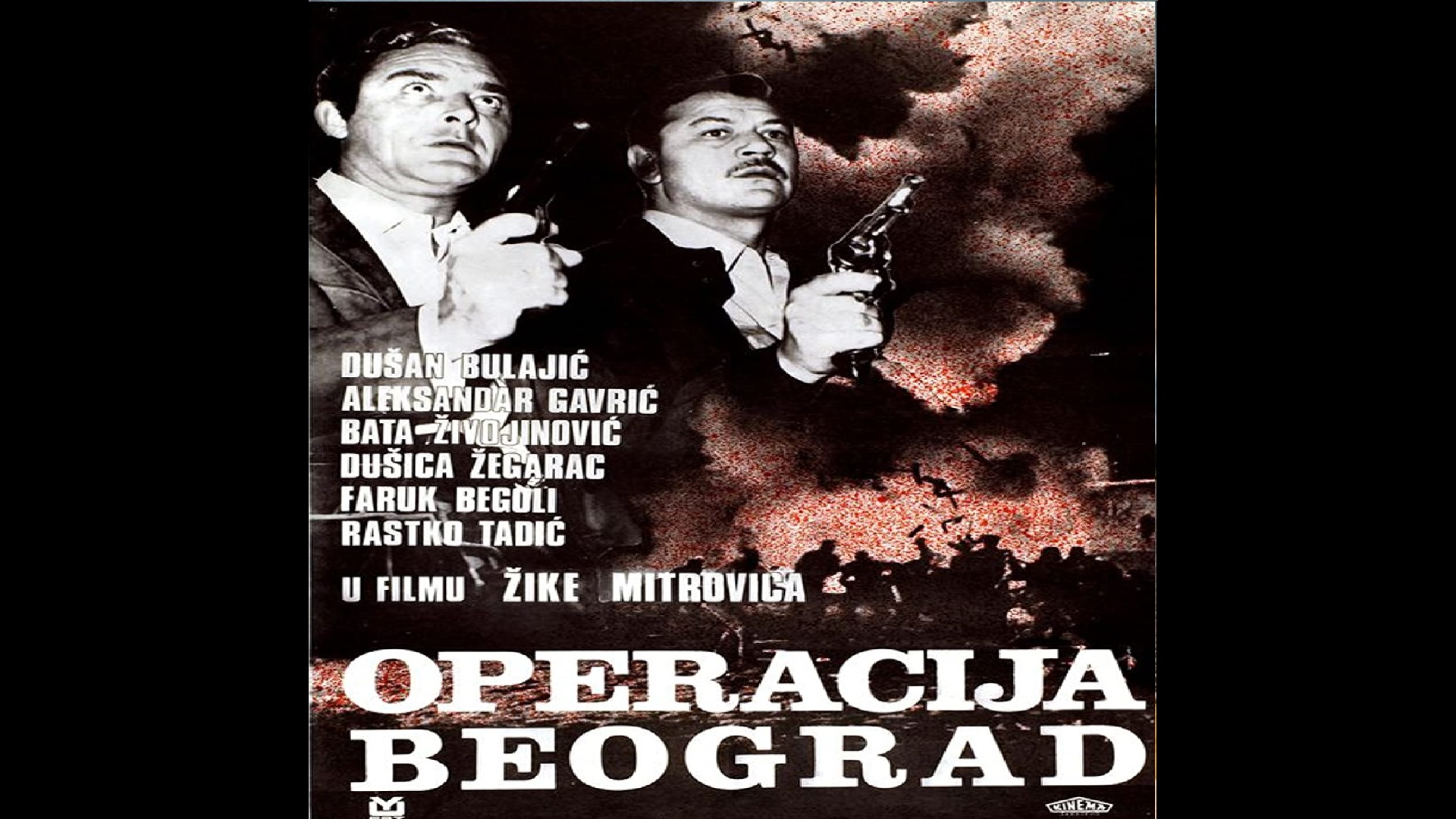 Operacija Beograd