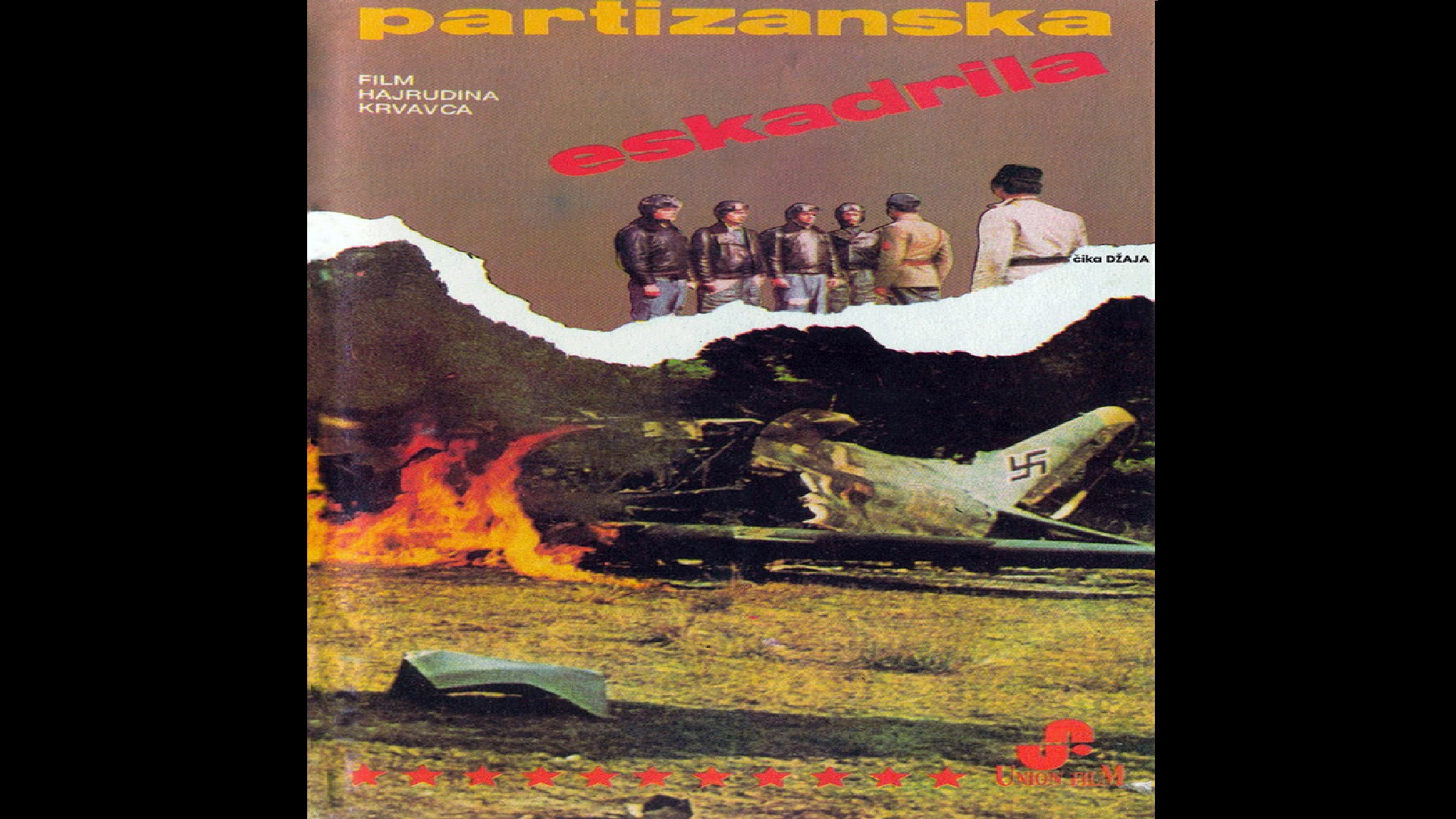 Partizanska Eskadrila
