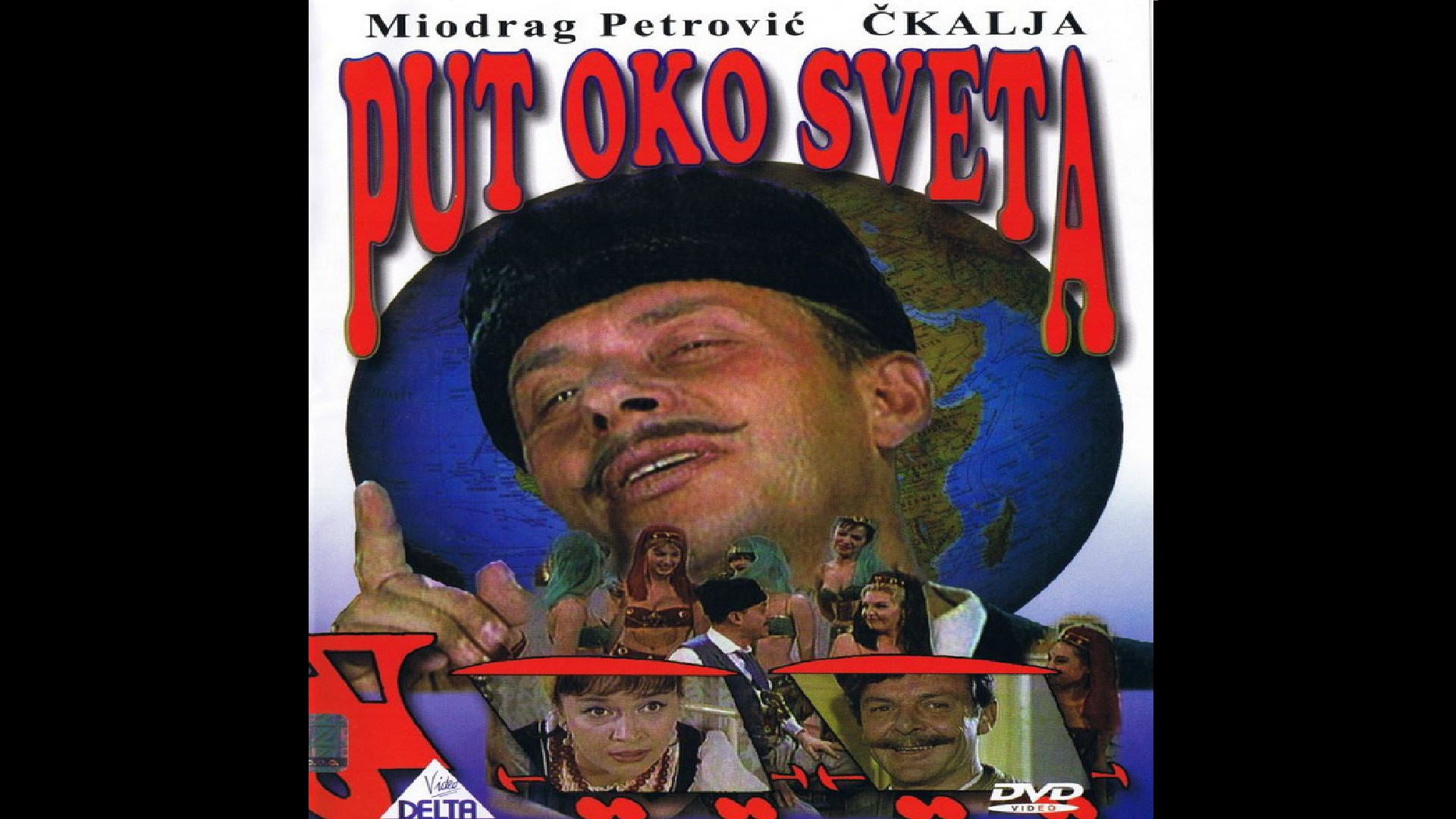 Put oko sveta