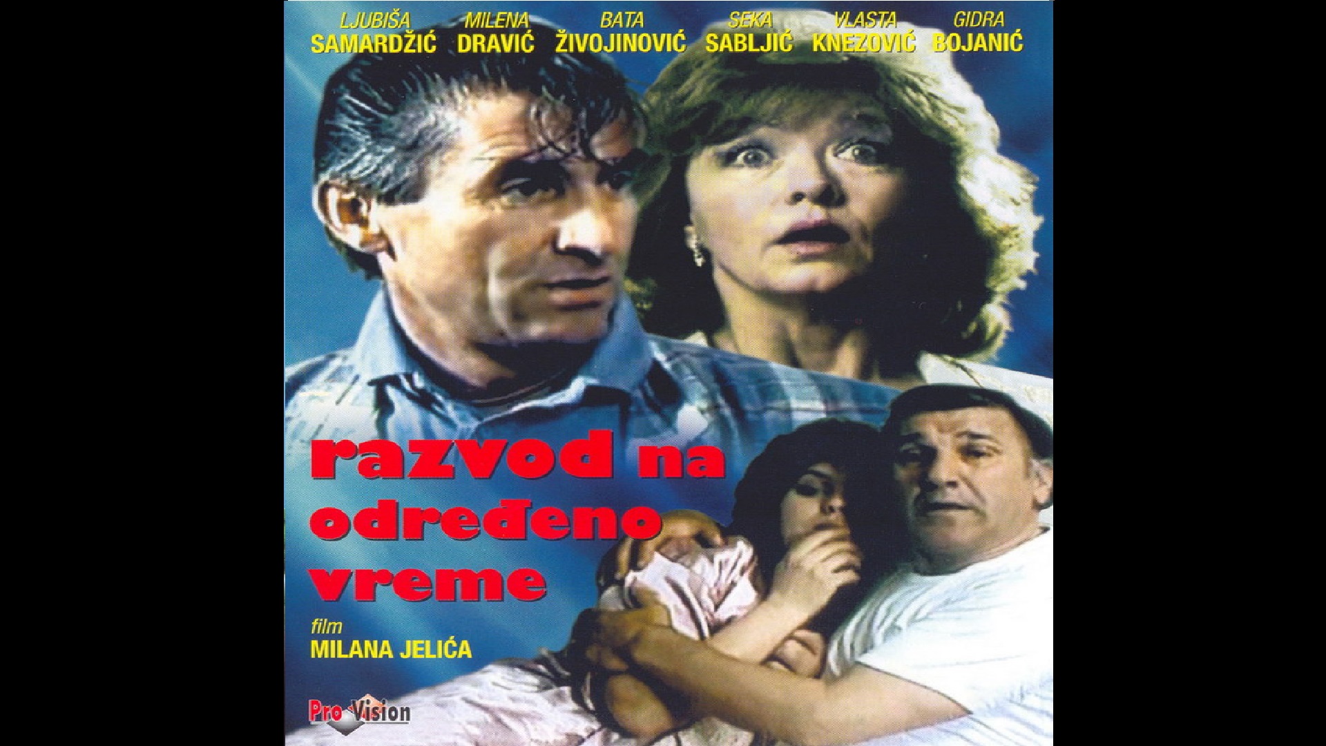 Razvod na odredženo vreme