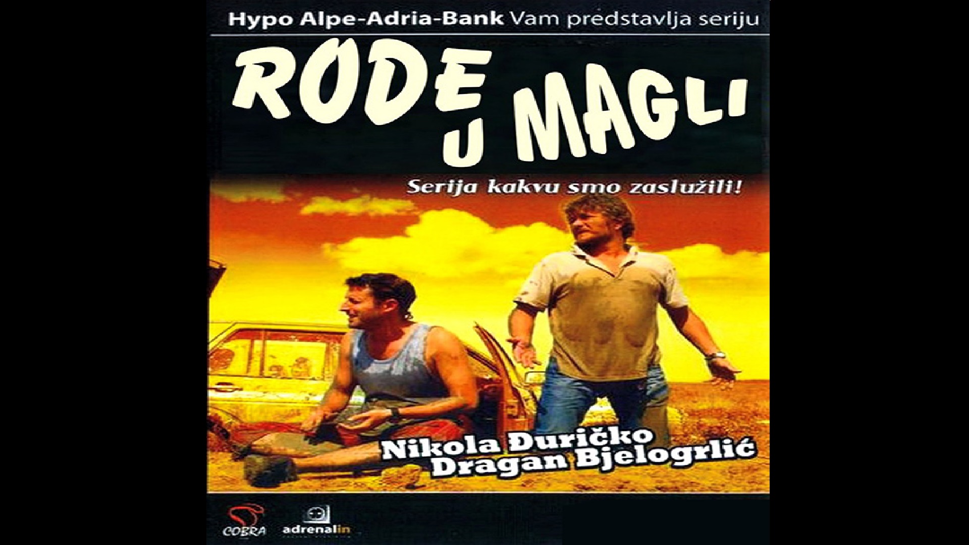 Rode u magli