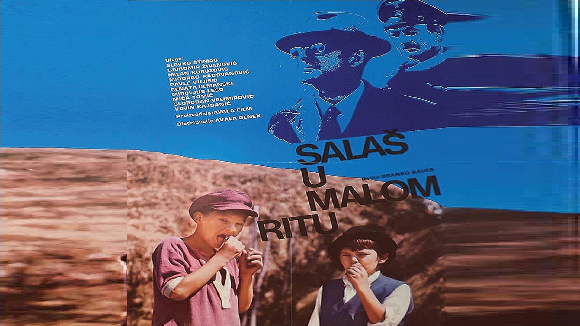 Salaš u Malom Ritu