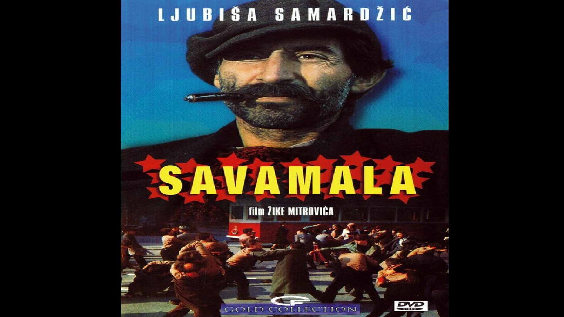 Savamala