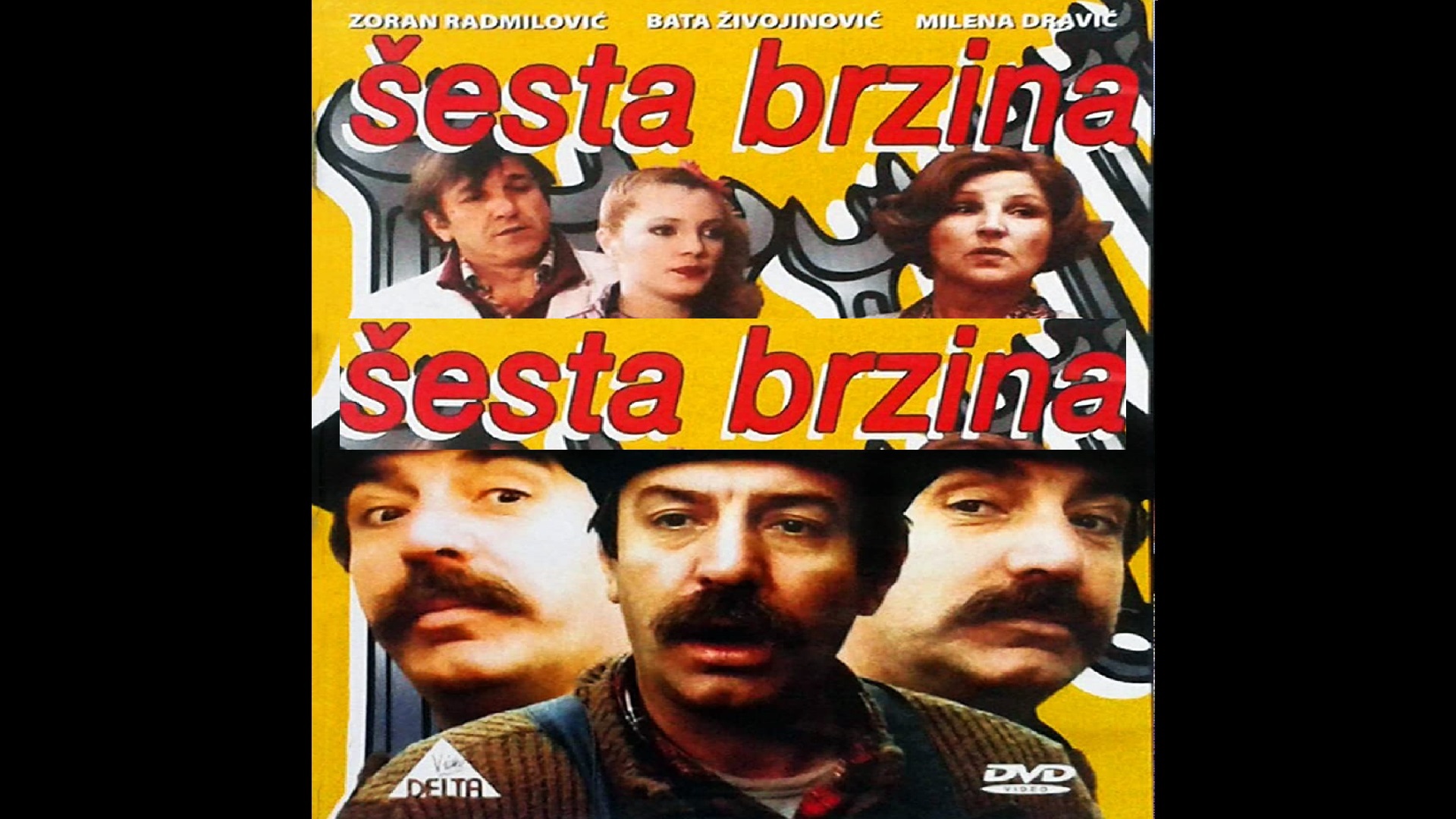 Šesta brzina