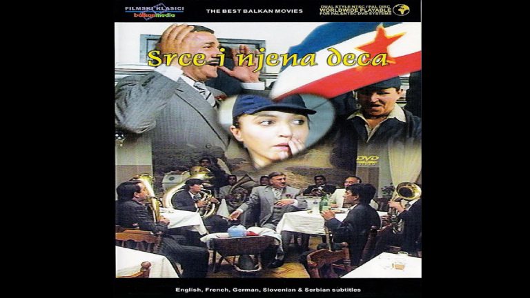 Srce i njena djeca
