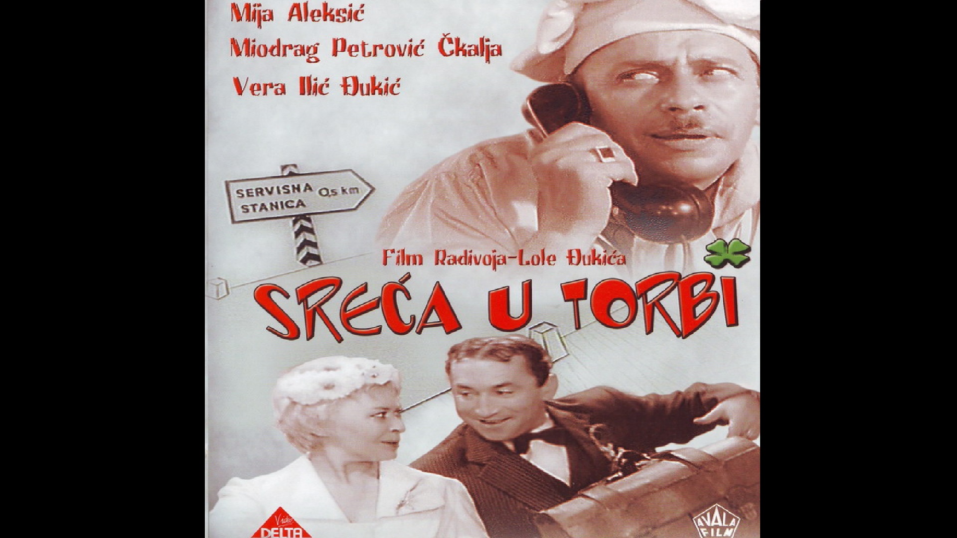 Sreća u torbi