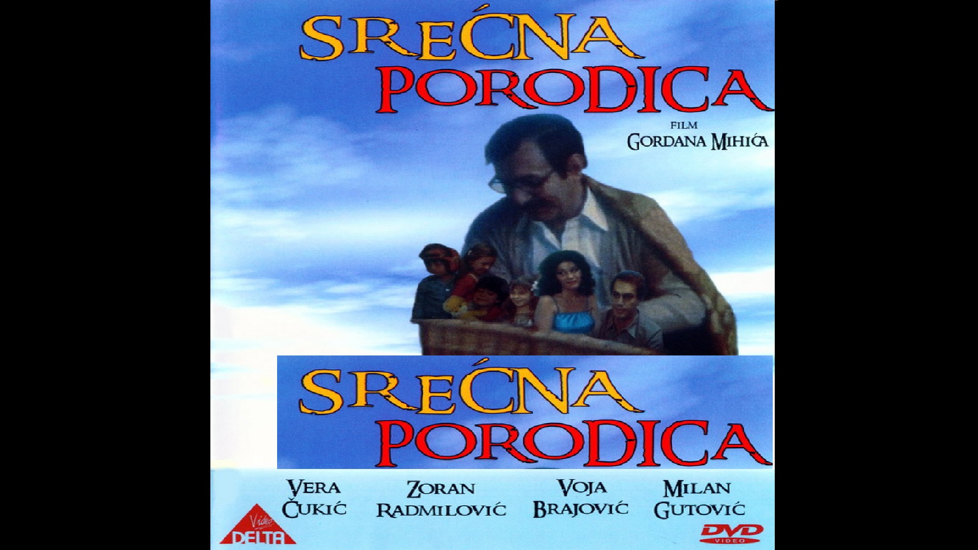 Srećna porodica