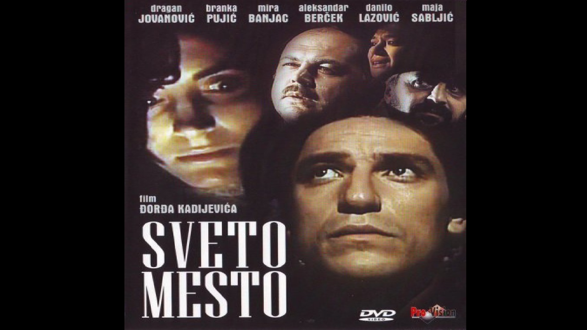 Sveto Mesto
