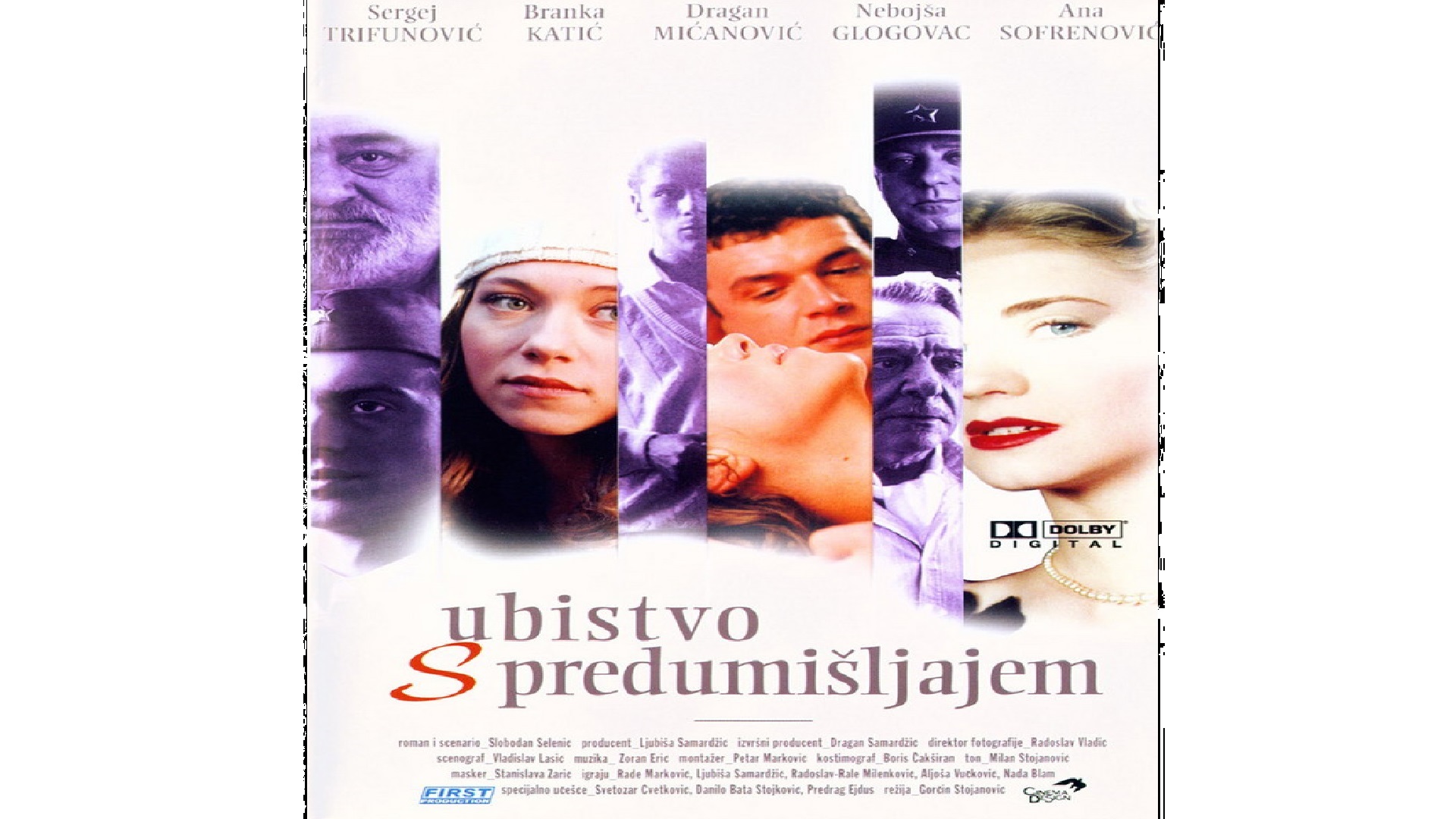 Ubistvo s predumišljajem