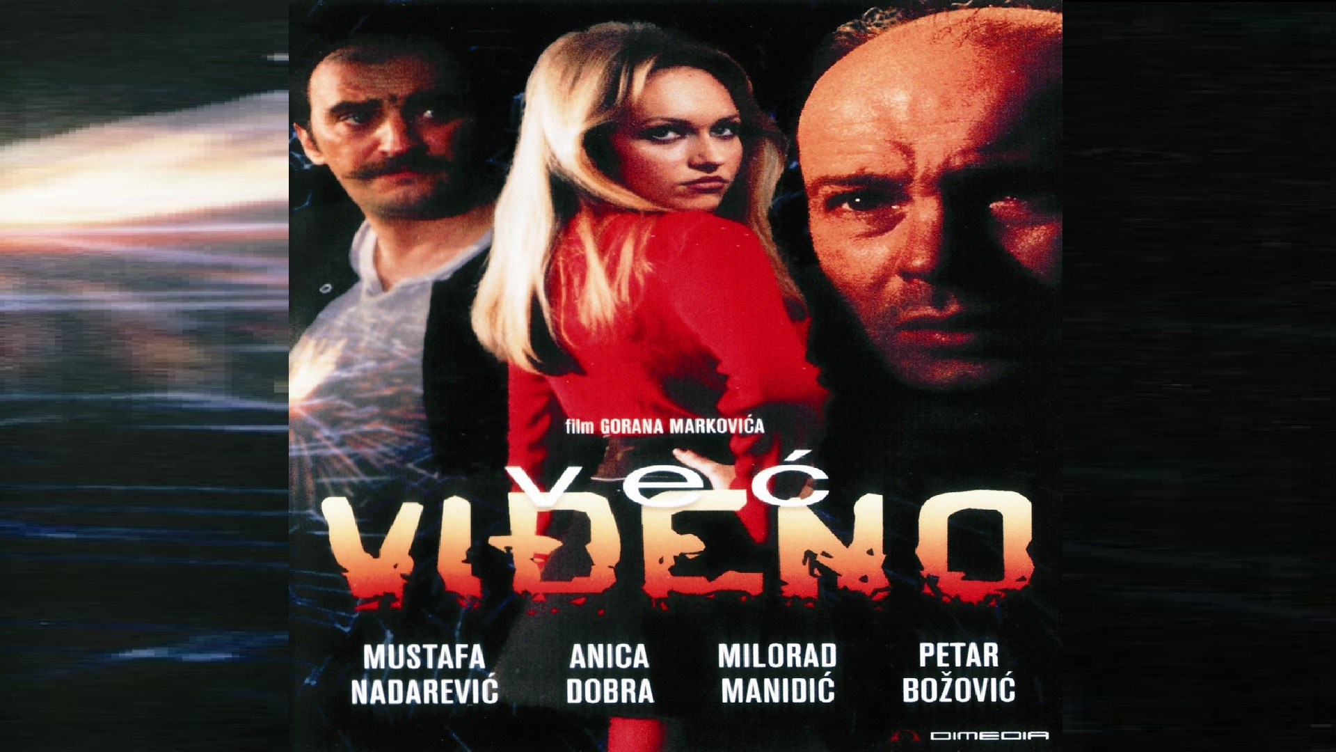 Već Vidženo