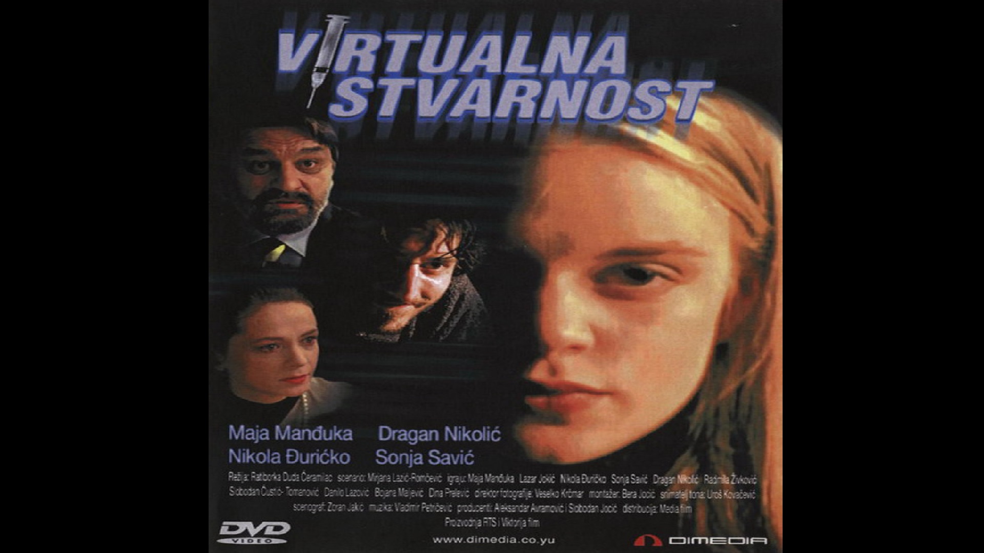 Virtualna stvarnost
