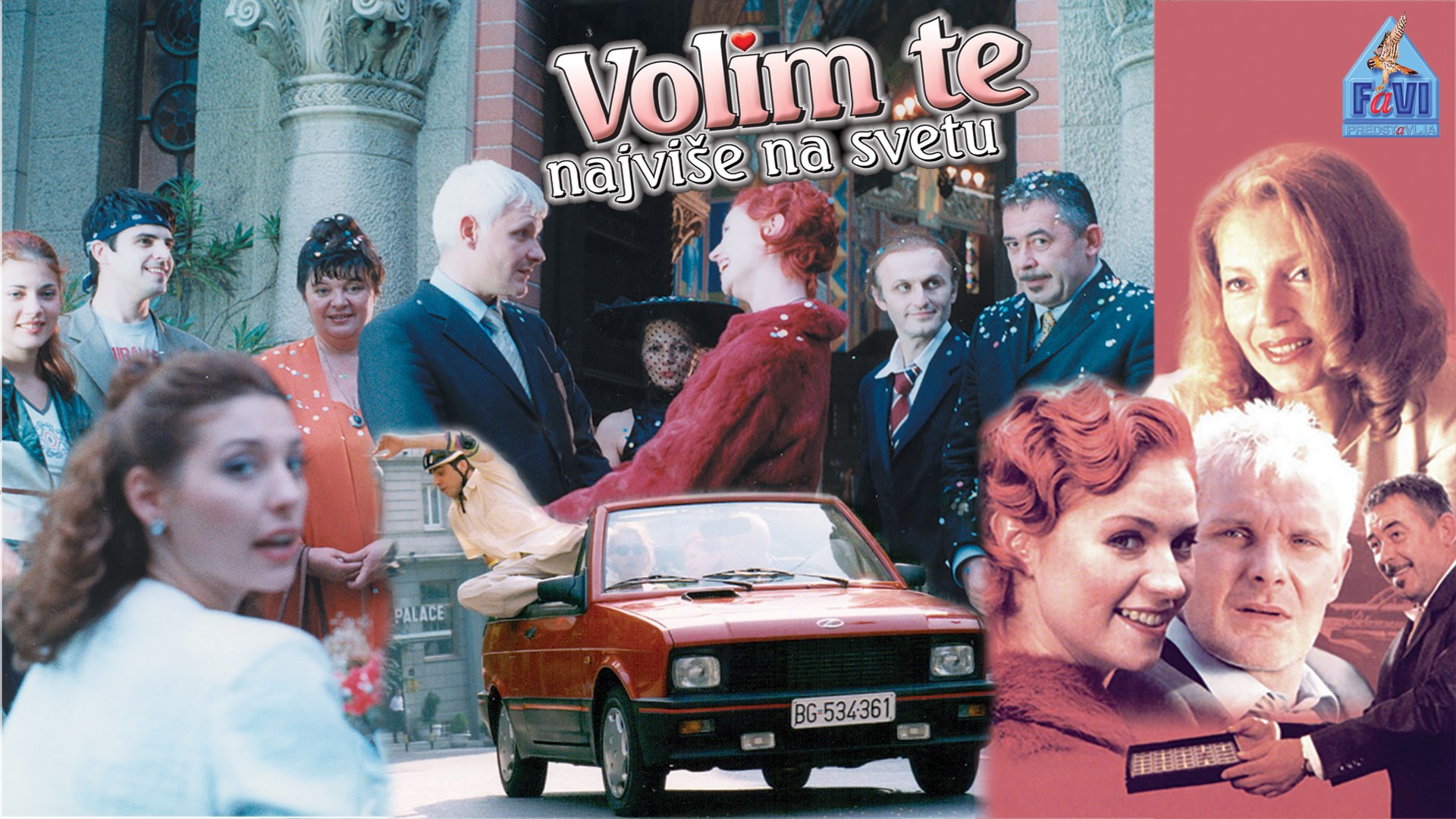 Volim te najvise na svetu