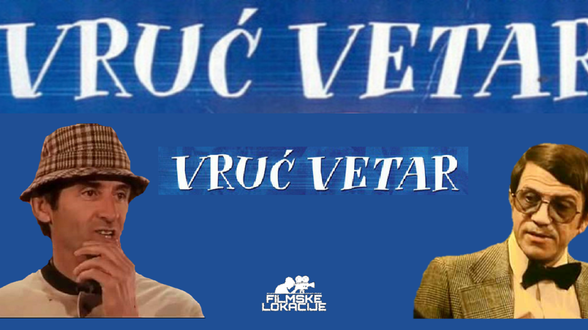 Vruć Vetar